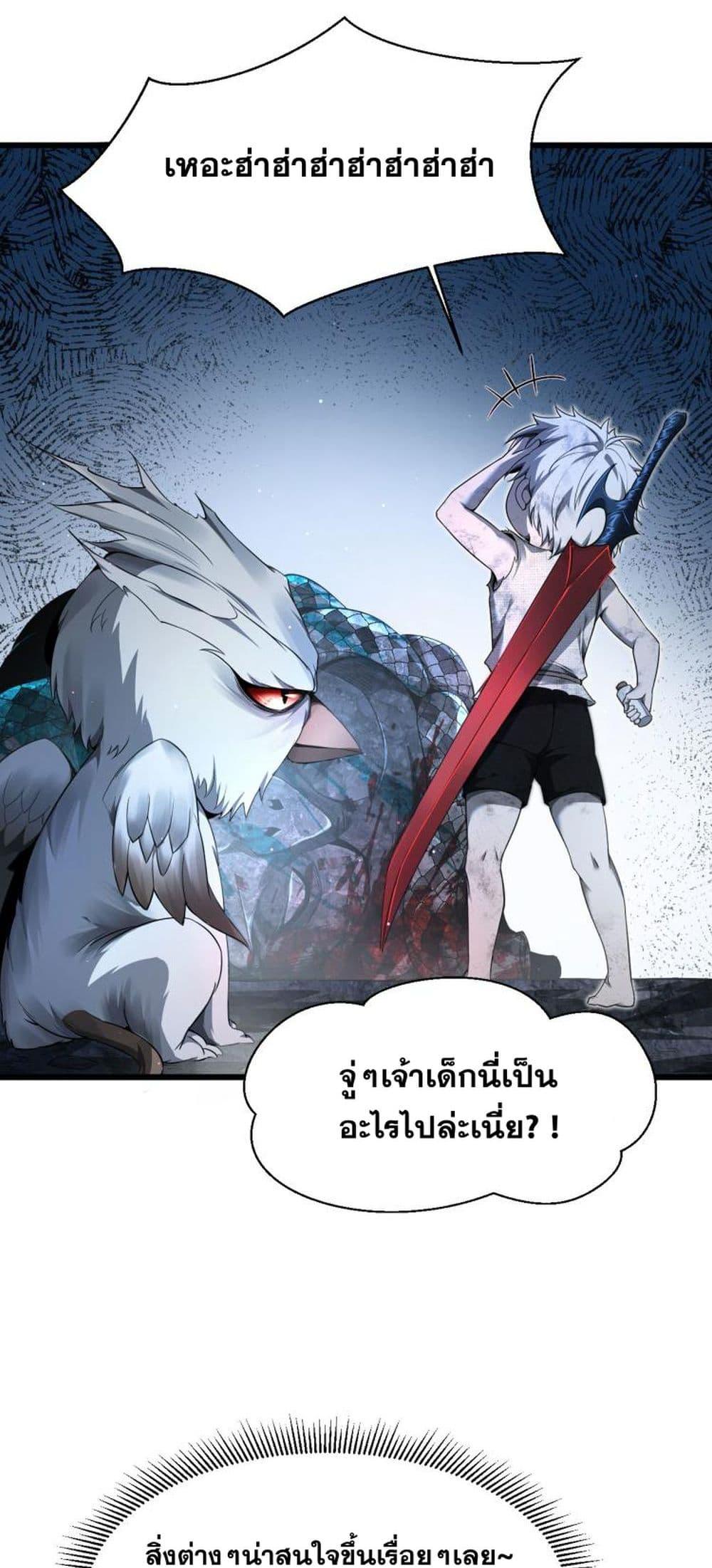 Manga-lc-com อ่านมังงะ อ่านการ์ตูน ออนไลน์ ฟรี Shadow’sResurg ตอนที่ 1 2 3 4 5 6 7 8 9 10 11 12 13 14 ฟรี ไม่มีโฆษณา Manga-lc - อ่าน มังงะ อ่าน การ์ตูน ออนไลน์ อ่านมังงะ ฟรี