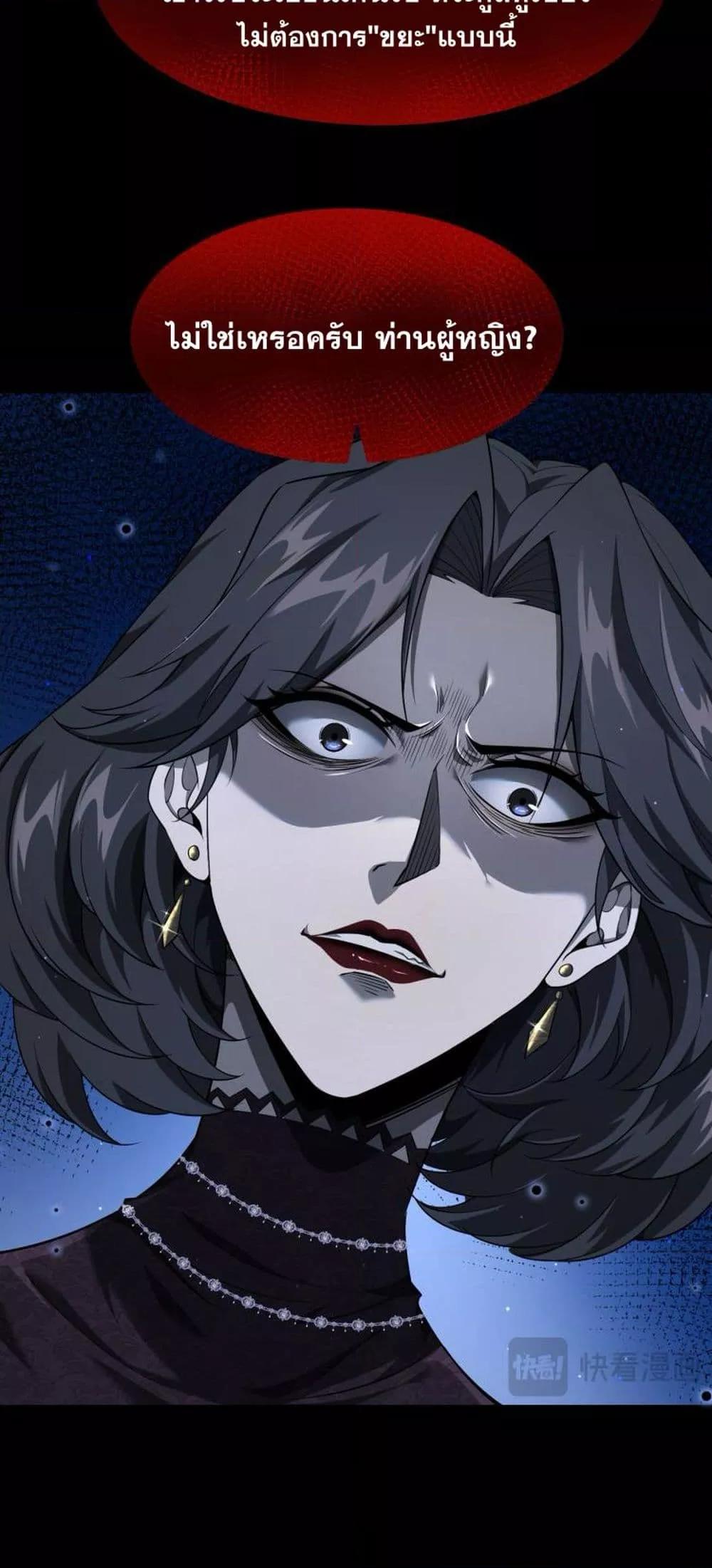 Manga-lc-com อ่านมังงะ อ่านการ์ตูน ออนไลน์ ฟรี Shadow’sResurg ตอนที่ 1 2 3 4 5 6 7 8 9 10 11 12 13 14 ฟรี ไม่มีโฆษณา Manga-lc - อ่าน มังงะ อ่าน การ์ตูน ออนไลน์ อ่านมังงะ ฟรี