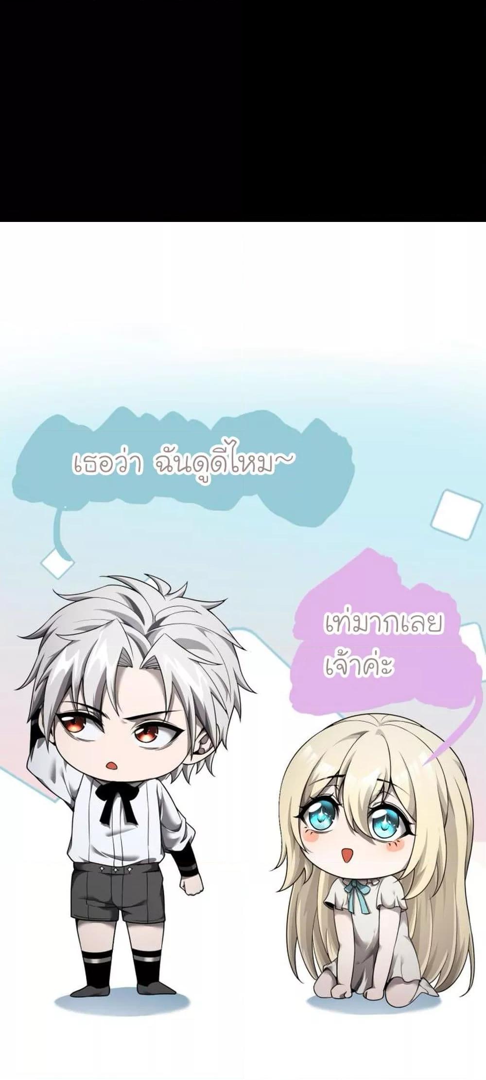 Manga-lc-com อ่านมังงะ อ่านการ์ตูน ออนไลน์ ฟรี Shadow’sResurg ตอนที่ 1 2 3 4 5 6 7 8 9 10 11 12 13 14 ฟรี ไม่มีโฆษณา Manga-lc - อ่าน มังงะ อ่าน การ์ตูน ออนไลน์ อ่านมังงะ ฟรี