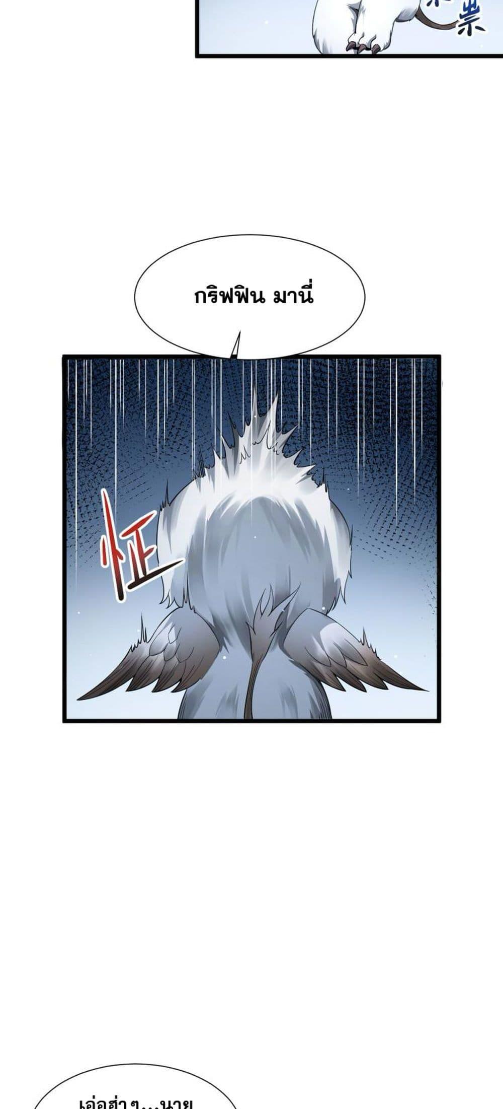 Manga-lc-com อ่านมังงะ อ่านการ์ตูน ออนไลน์ ฟรี Shadow’sResurg ตอนที่ 1 2 3 4 5 6 7 8 9 10 11 12 13 14 ฟรี ไม่มีโฆษณา Manga-lc - อ่าน มังงะ อ่าน การ์ตูน ออนไลน์ อ่านมังงะ ฟรี