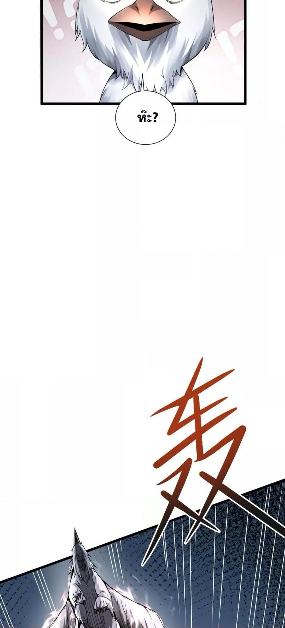 Manga-lc-com อ่านมังงะ อ่านการ์ตูน ออนไลน์ ฟรี Shadow’sResurg ตอนที่ 1 2 3 4 5 6 7 8 9 10 11 12 13 14 ฟรี ไม่มีโฆษณา Manga-lc - อ่าน มังงะ อ่าน การ์ตูน ออนไลน์ อ่านมังงะ ฟรี