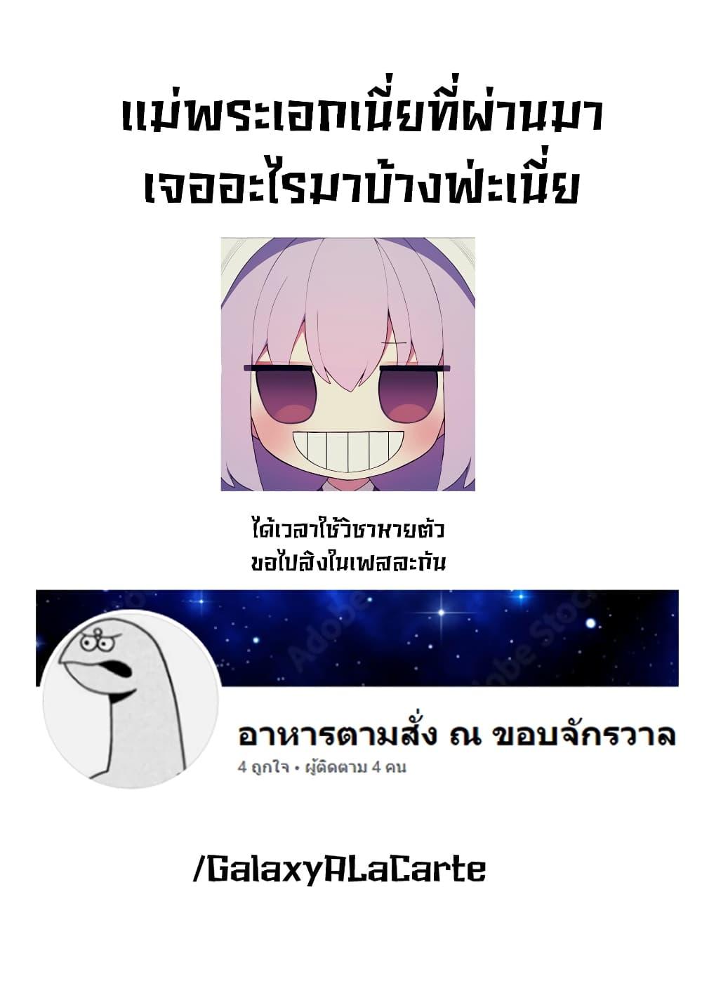 Manga-lc-com อ่านมังงะ อ่านการ์ตูน ออนไลน์ ฟรี Yaotome x 2 ตอนที่ 1 2 3 4 5 6 7 8 9 10 11 12 13 14 ฟรี ไม่มีโฆษณา Manga-lc - อ่าน มังงะ อ่าน การ์ตูน ออนไลน์ อ่านมังงะ ฟรี