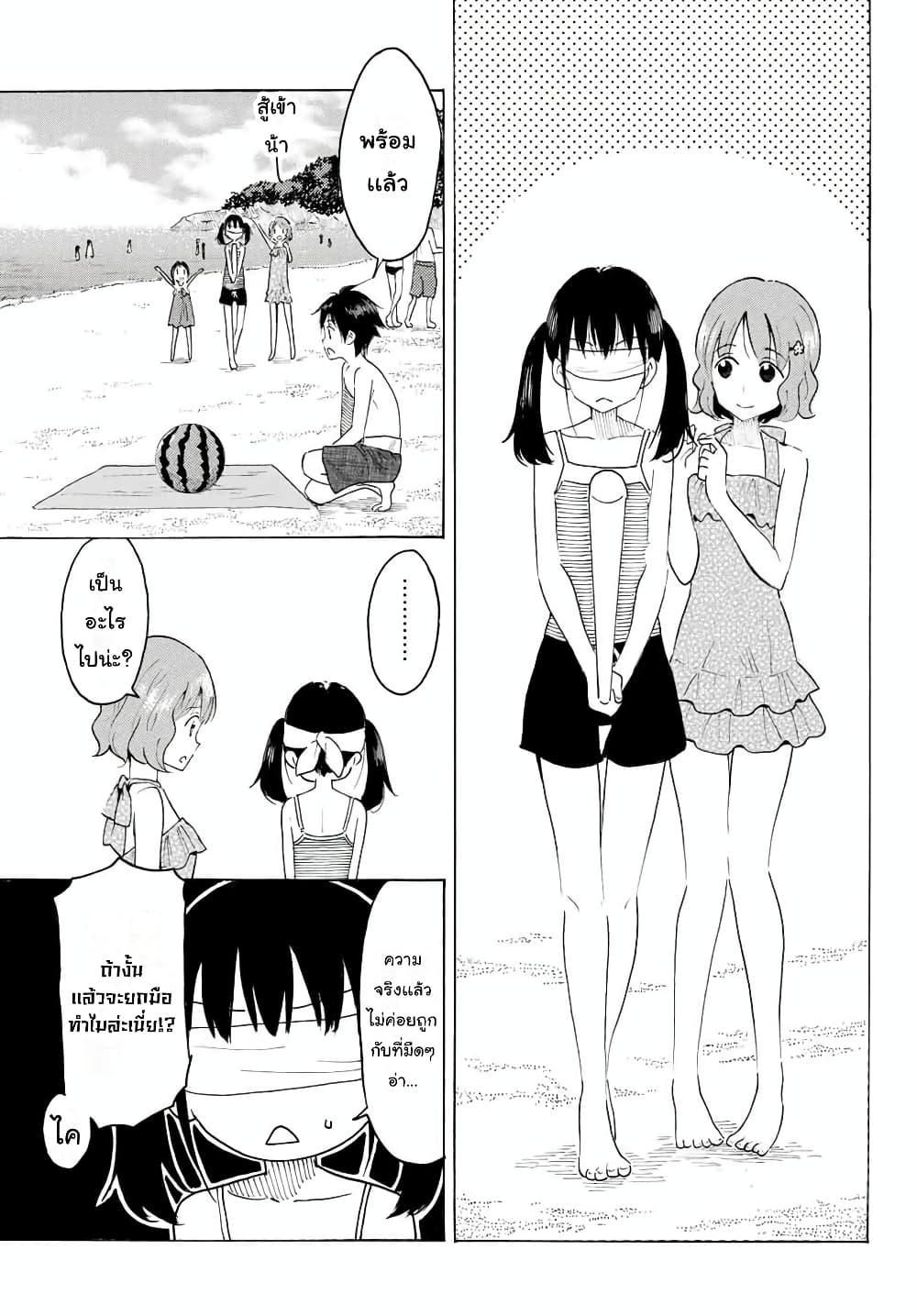 Manga-lc-com อ่านมังงะ อ่านการ์ตูน ออนไลน์ ฟรี Yaotome x 2 ตอนที่ 1 2 3 4 5 6 7 8 9 10 11 12 13 14 ฟรี ไม่มีโฆษณา Manga-lc - อ่าน มังงะ อ่าน การ์ตูน ออนไลน์ อ่านมังงะ ฟรี