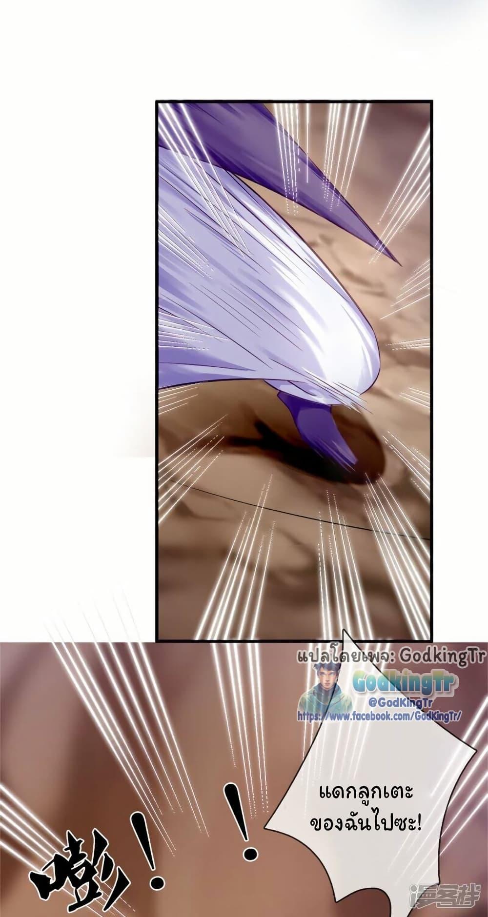 Manga-lc-com อ่านมังงะ อ่านการ์ตูน ออนไลน์ ฟรี Eternal god King ตอนที่ 1 2 3 4 5 6 7 8 9 10 11 12 13 14 ฟรี ไม่มีโฆษณา Manga-lc - อ่าน มังงะ อ่าน การ์ตูน ออนไลน์ อ่านมังงะ ฟรี