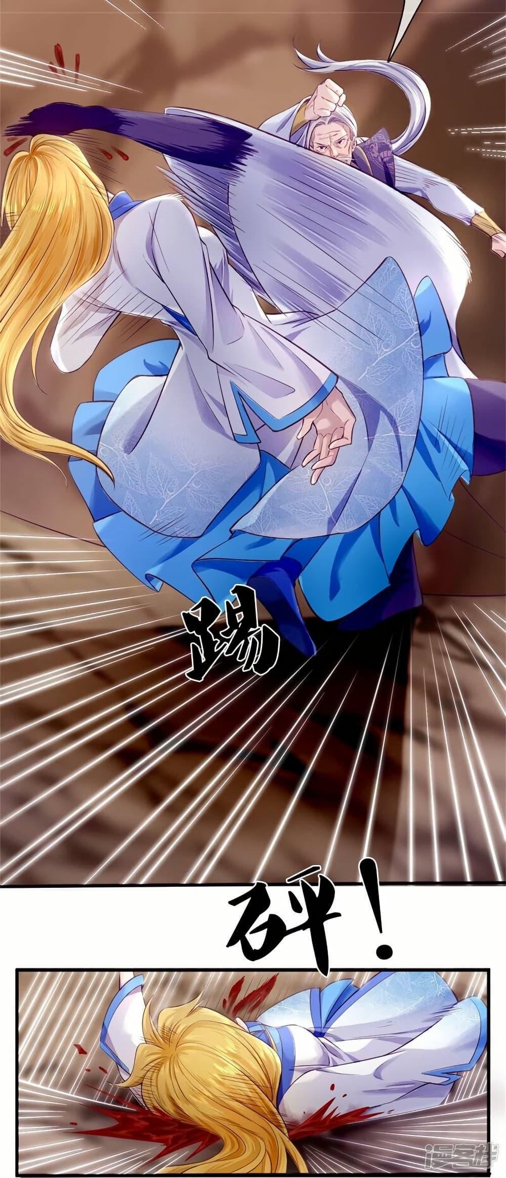 Manga-lc-com อ่านมังงะ อ่านการ์ตูน ออนไลน์ ฟรี Eternal god King ตอนที่ 1 2 3 4 5 6 7 8 9 10 11 12 13 14 ฟรี ไม่มีโฆษณา Manga-lc - อ่าน มังงะ อ่าน การ์ตูน ออนไลน์ อ่านมังงะ ฟรี