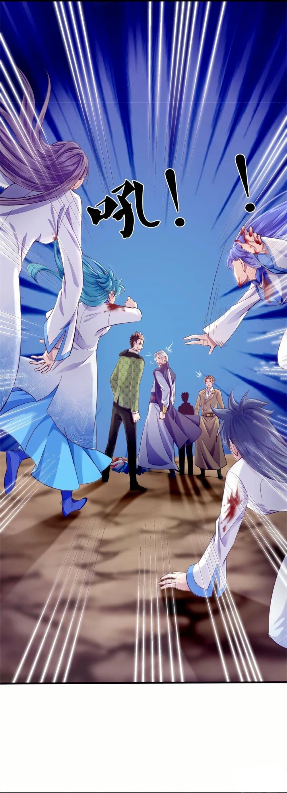 Manga-lc-com อ่านมังงะ อ่านการ์ตูน ออนไลน์ ฟรี Eternal god King ตอนที่ 1 2 3 4 5 6 7 8 9 10 11 12 13 14 ฟรี ไม่มีโฆษณา Manga-lc - อ่าน มังงะ อ่าน การ์ตูน ออนไลน์ อ่านมังงะ ฟรี