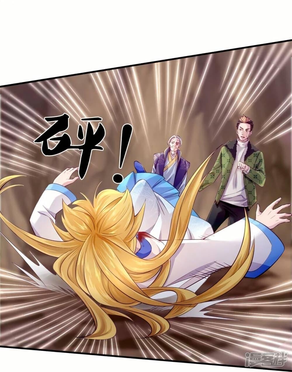 Manga-lc-com อ่านมังงะ อ่านการ์ตูน ออนไลน์ ฟรี Eternal god King ตอนที่ 1 2 3 4 5 6 7 8 9 10 11 12 13 14 ฟรี ไม่มีโฆษณา Manga-lc - อ่าน มังงะ อ่าน การ์ตูน ออนไลน์ อ่านมังงะ ฟรี