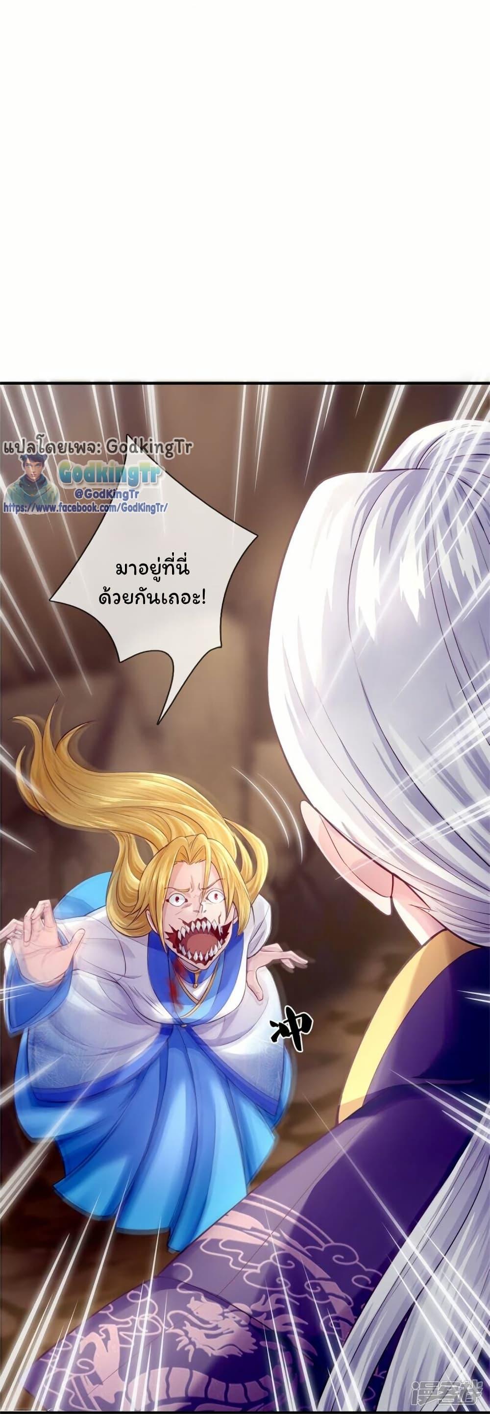 Manga-lc-com อ่านมังงะ อ่านการ์ตูน ออนไลน์ ฟรี Eternal god King ตอนที่ 1 2 3 4 5 6 7 8 9 10 11 12 13 14 ฟรี ไม่มีโฆษณา Manga-lc - อ่าน มังงะ อ่าน การ์ตูน ออนไลน์ อ่านมังงะ ฟรี