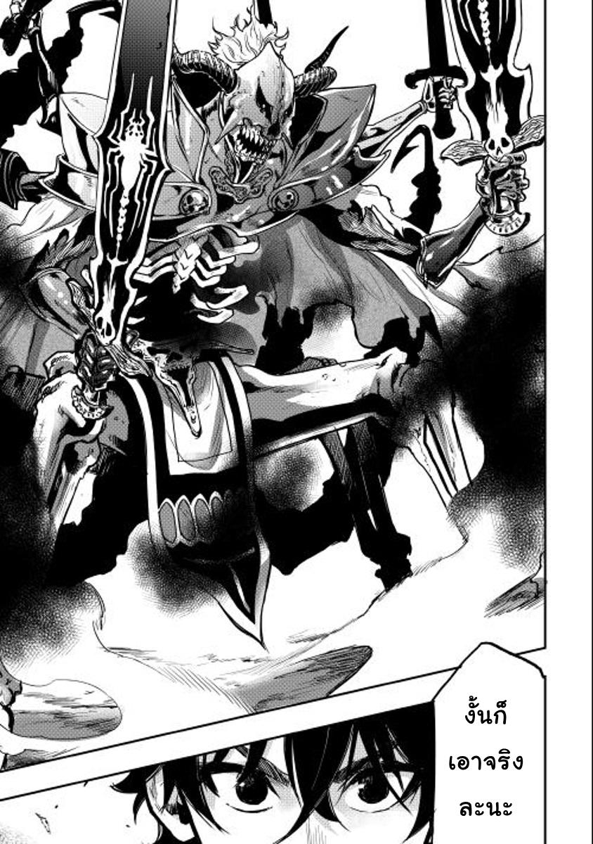 Manga-lc-com อ่านมังงะ อ่านการ์ตูน ออนไลน์ ฟรี The New Gate ตอนที่ 1 2 3 4 5 6 7 8 9 10 11 12 13 14 ฟรี ไม่มีโฆษณา Manga-lc - อ่าน มังงะ อ่าน การ์ตูน ออนไลน์ อ่านมังงะ ฟรี