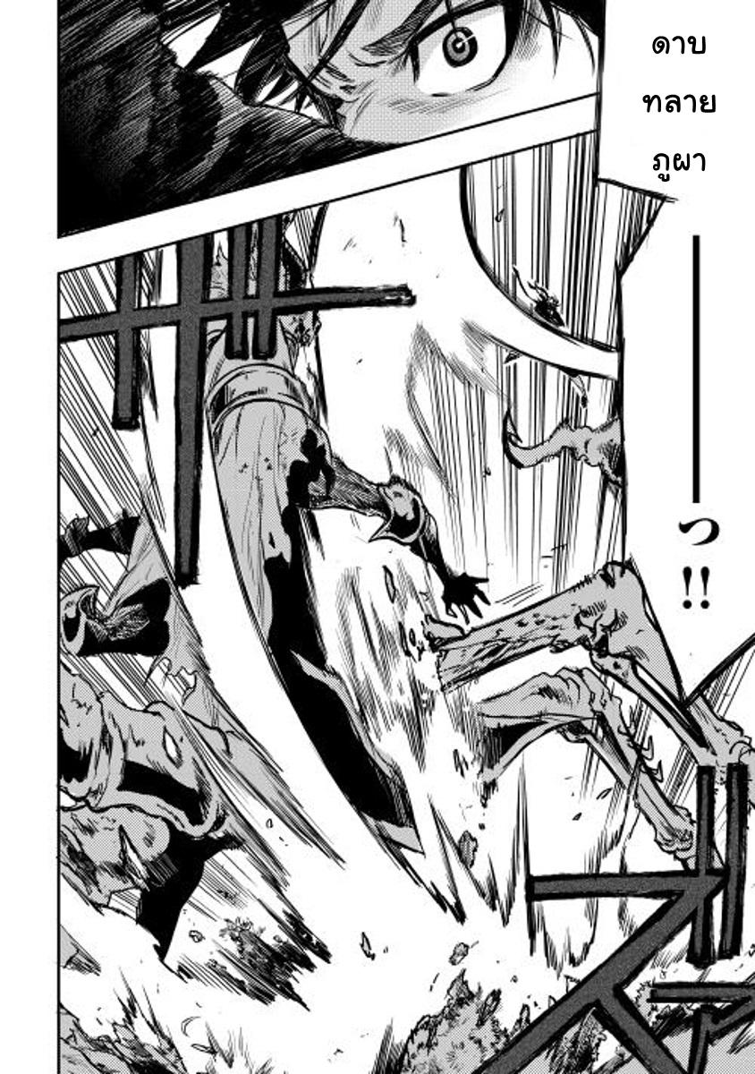 Manga-lc-com อ่านมังงะ อ่านการ์ตูน ออนไลน์ ฟรี The New Gate ตอนที่ 1 2 3 4 5 6 7 8 9 10 11 12 13 14 ฟรี ไม่มีโฆษณา Manga-lc - อ่าน มังงะ อ่าน การ์ตูน ออนไลน์ อ่านมังงะ ฟรี