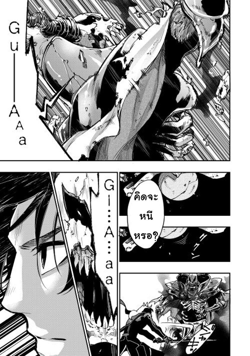 Manga-lc-com อ่านมังงะ อ่านการ์ตูน ออนไลน์ ฟรี The New Gate ตอนที่ 1 2 3 4 5 6 7 8 9 10 11 12 13 14 ฟรี ไม่มีโฆษณา Manga-lc - อ่าน มังงะ อ่าน การ์ตูน ออนไลน์ อ่านมังงะ ฟรี