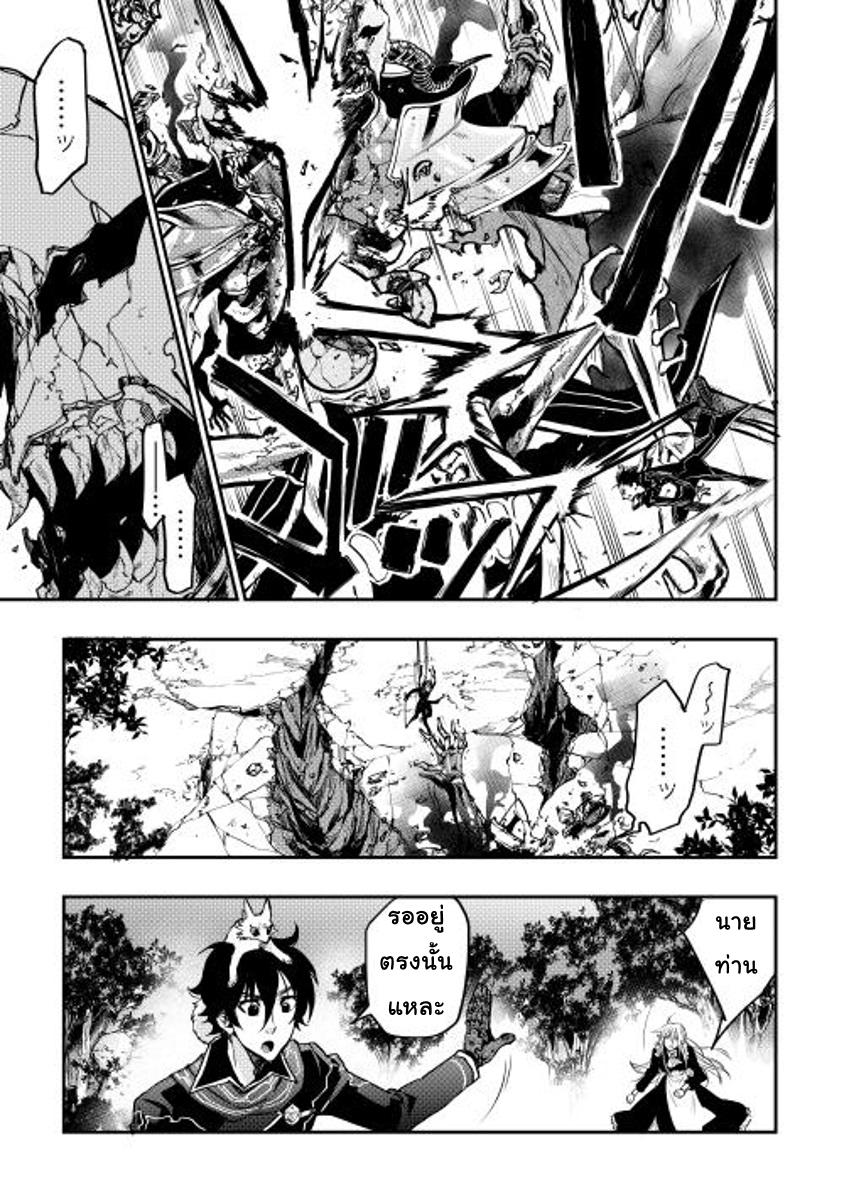 Manga-lc-com อ่านมังงะ อ่านการ์ตูน ออนไลน์ ฟรี The New Gate ตอนที่ 1 2 3 4 5 6 7 8 9 10 11 12 13 14 ฟรี ไม่มีโฆษณา Manga-lc - อ่าน มังงะ อ่าน การ์ตูน ออนไลน์ อ่านมังงะ ฟรี