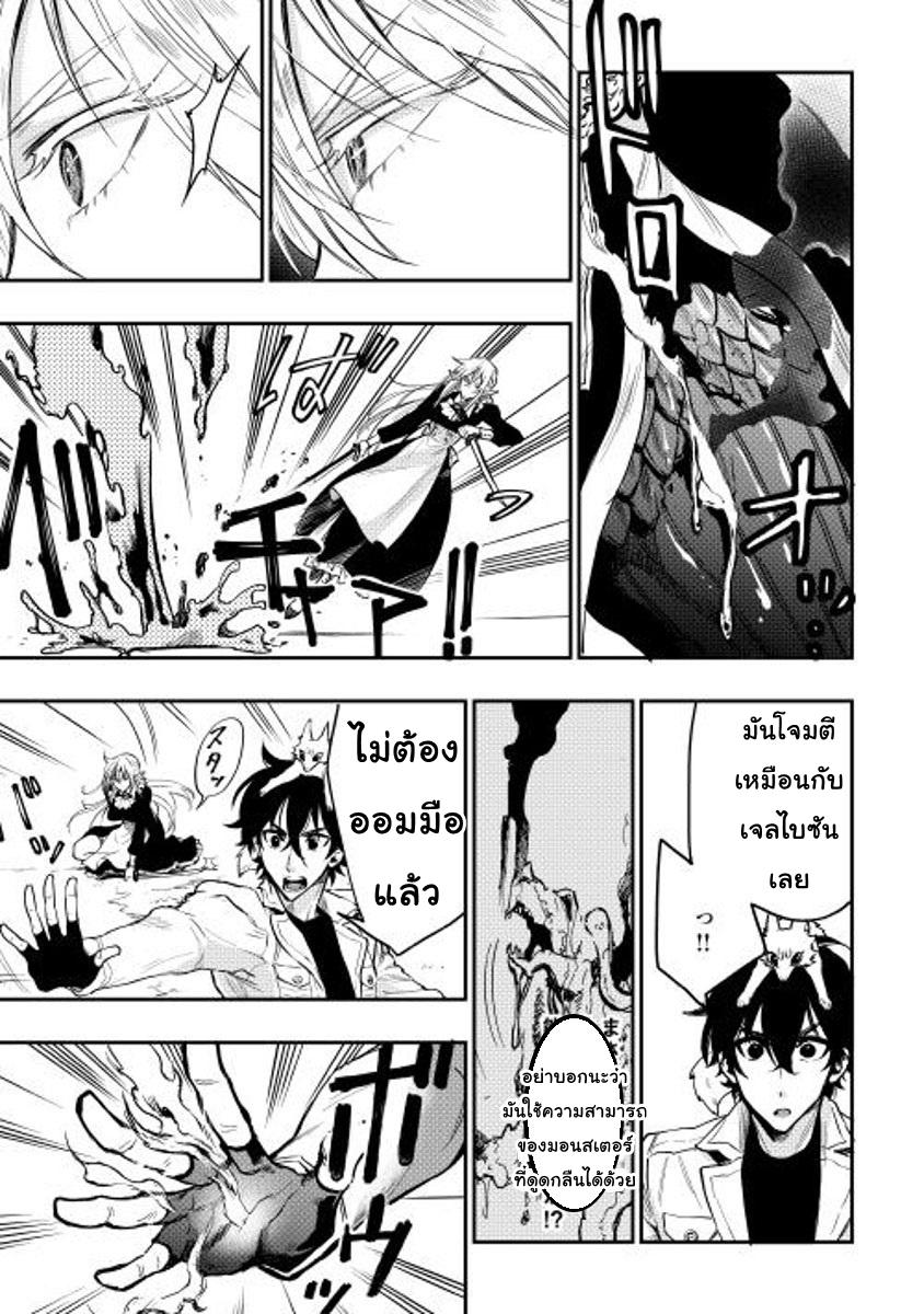 Manga-lc-com อ่านมังงะ อ่านการ์ตูน ออนไลน์ ฟรี The New Gate ตอนที่ 1 2 3 4 5 6 7 8 9 10 11 12 13 14 ฟรี ไม่มีโฆษณา Manga-lc - อ่าน มังงะ อ่าน การ์ตูน ออนไลน์ อ่านมังงะ ฟรี