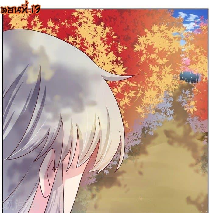 Manga-lc-com อ่านมังงะ อ่านการ์ตูน ออนไลน์ ฟรี Above All Gods ตอนที่ 1 2 3 4 5 6 7 8 9 10 11 12 13 14 ฟรี ไม่มีโฆษณา Manga-lc - อ่าน มังงะ อ่าน การ์ตูน ออนไลน์ อ่านมังงะ ฟรี
