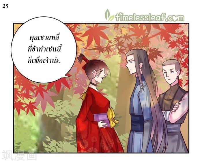 Manga-lc-com อ่านมังงะ อ่านการ์ตูน ออนไลน์ ฟรี Above All Gods ตอนที่ 1 2 3 4 5 6 7 8 9 10 11 12 13 14 ฟรี ไม่มีโฆษณา Manga-lc - อ่าน มังงะ อ่าน การ์ตูน ออนไลน์ อ่านมังงะ ฟรี
