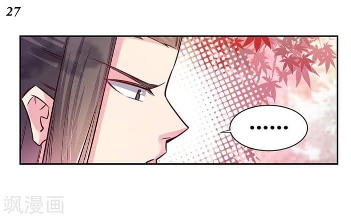 Manga-lc-com อ่านมังงะ อ่านการ์ตูน ออนไลน์ ฟรี Above All Gods ตอนที่ 1 2 3 4 5 6 7 8 9 10 11 12 13 14 ฟรี ไม่มีโฆษณา Manga-lc - อ่าน มังงะ อ่าน การ์ตูน ออนไลน์ อ่านมังงะ ฟรี
