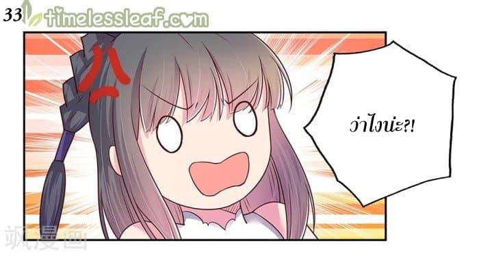 Manga-lc-com อ่านมังงะ อ่านการ์ตูน ออนไลน์ ฟรี Above All Gods ตอนที่ 1 2 3 4 5 6 7 8 9 10 11 12 13 14 ฟรี ไม่มีโฆษณา Manga-lc - อ่าน มังงะ อ่าน การ์ตูน ออนไลน์ อ่านมังงะ ฟรี