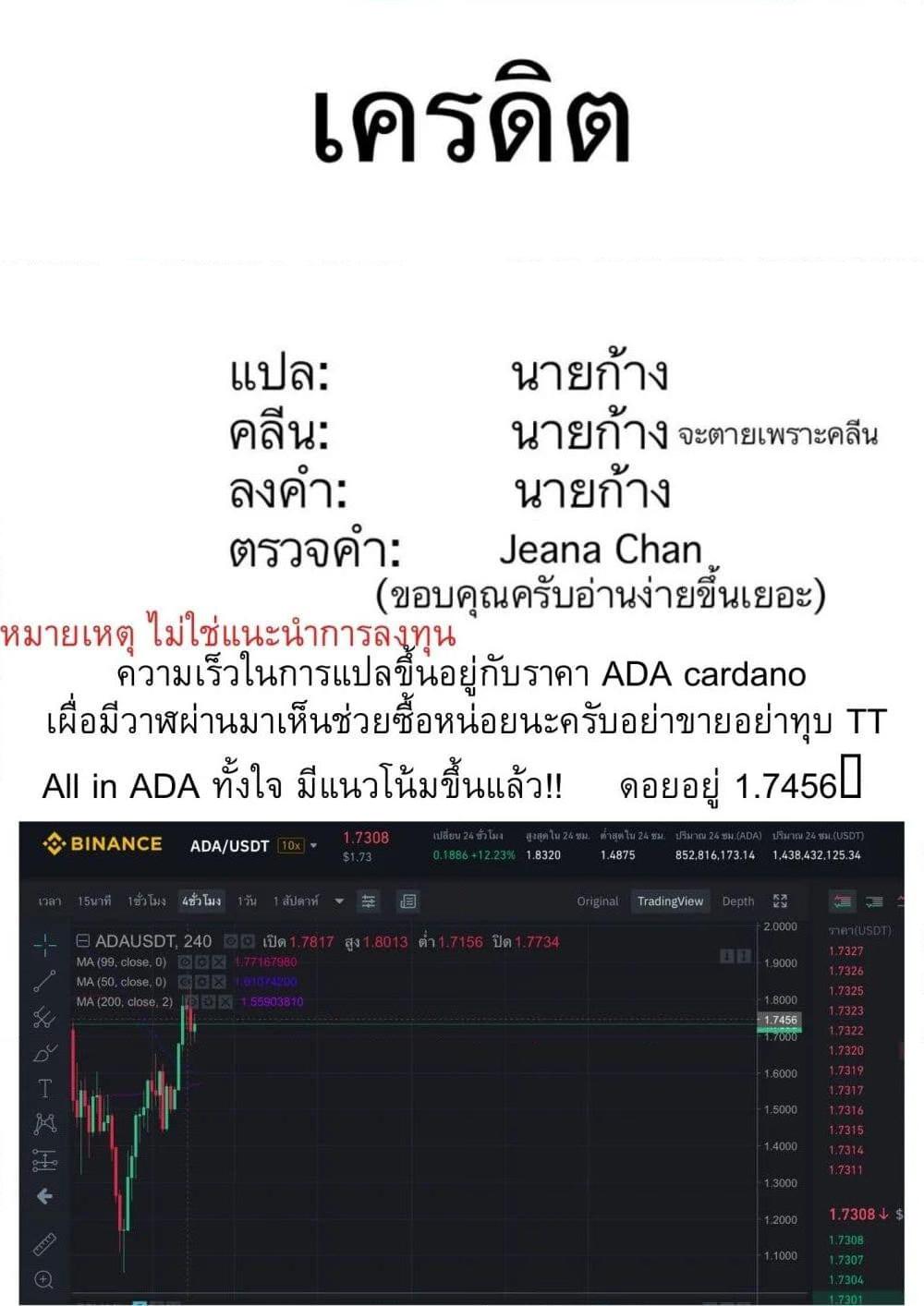 Manga-lc-com อ่านมังงะ อ่านการ์ตูน ออนไลน์ ฟรี Akuyaku Reijou wa Ringoku no Oitaishi ni Dekiai Sareru ตอนที่ 1 2 3 4 5 6 7 8 9 10 11 12 13 14 ฟรี ไม่มีโฆษณา Manga-lc - อ่าน มังงะ อ่าน การ์ตูน ออนไลน์ อ่านมังงะ ฟรี