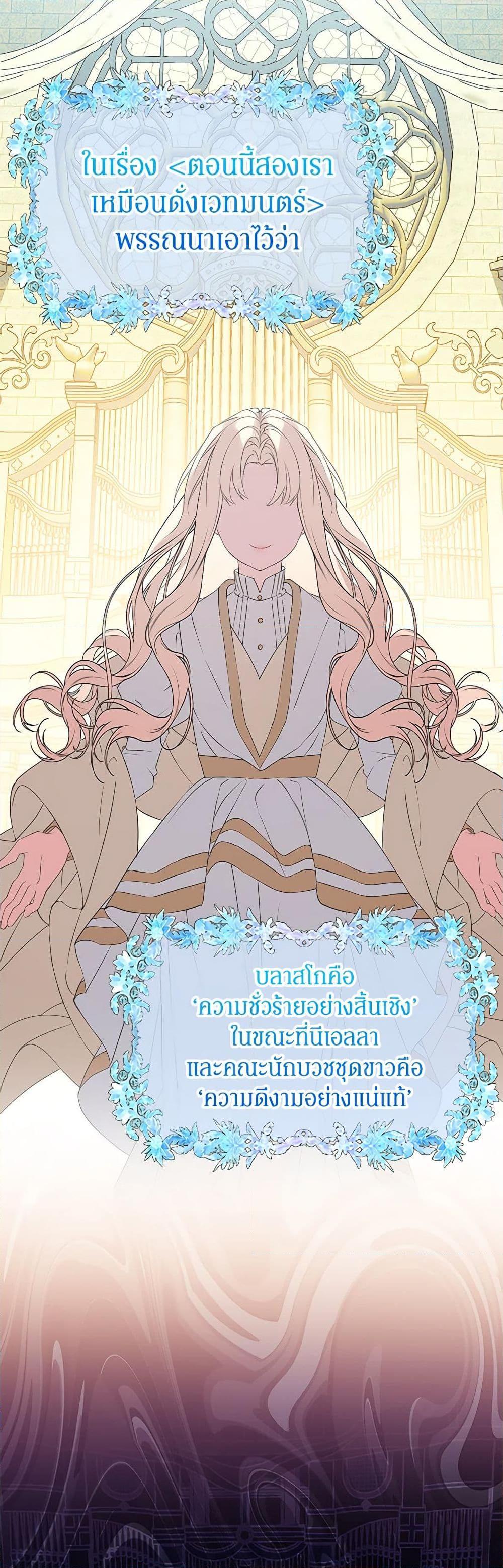 Manga-lc-com อ่านมังงะ อ่านการ์ตูน ออนไลน์ ฟรี The Villains’ Little Heiress ตอนที่ 1 2 3 4 5 6 7 8 9 10 11 12 13 14 ฟรี ไม่มีโฆษณา Manga-lc - อ่าน มังงะ อ่าน การ์ตูน ออนไลน์ อ่านมังงะ ฟรี