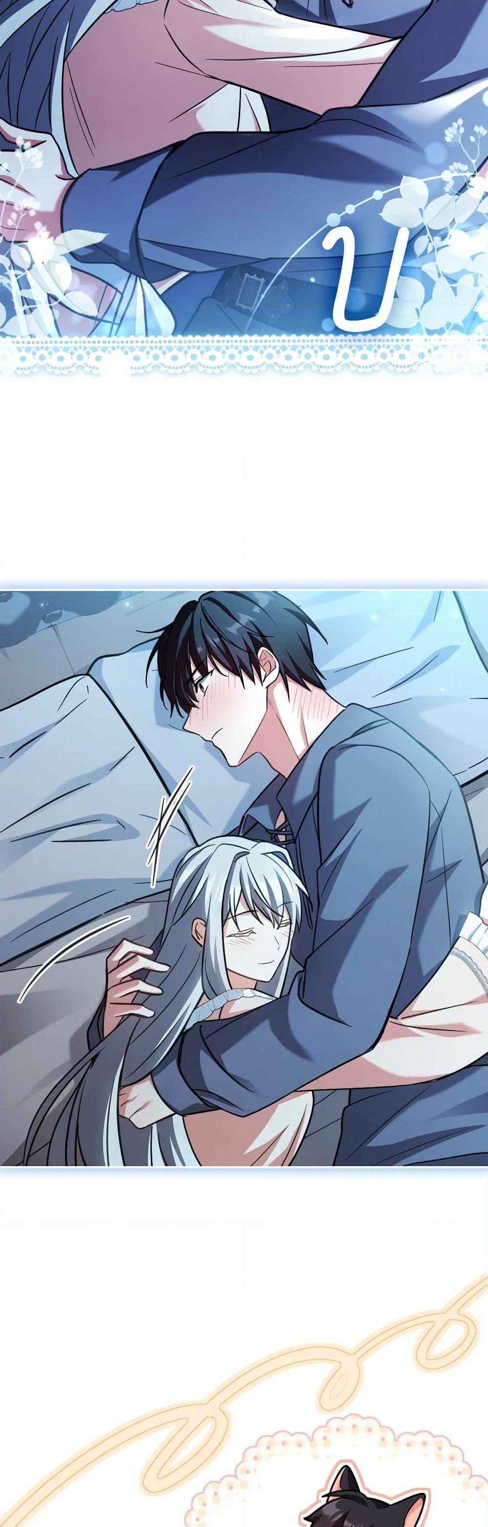 Manga-lc-com อ่านมังงะ อ่านการ์ตูน ออนไลน์ ฟรี My Childhood Friend Became an Obsessive Husband ตอนที่ 1 2 3 4 5 6 7 8 9 10 11 12 13 14 ฟรี ไม่มีโฆษณา Manga-lc - อ่าน มังงะ อ่าน การ์ตูน ออนไลน์ อ่านมังงะ ฟรี