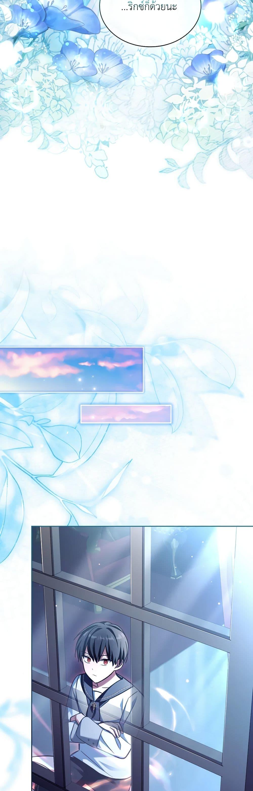 Manga-lc-com อ่านมังงะ อ่านการ์ตูน ออนไลน์ ฟรี My Childhood Friend Became an Obsessive Husband ตอนที่ 1 2 3 4 5 6 7 8 9 10 11 12 13 14 ฟรี ไม่มีโฆษณา Manga-lc - อ่าน มังงะ อ่าน การ์ตูน ออนไลน์ อ่านมังงะ ฟรี