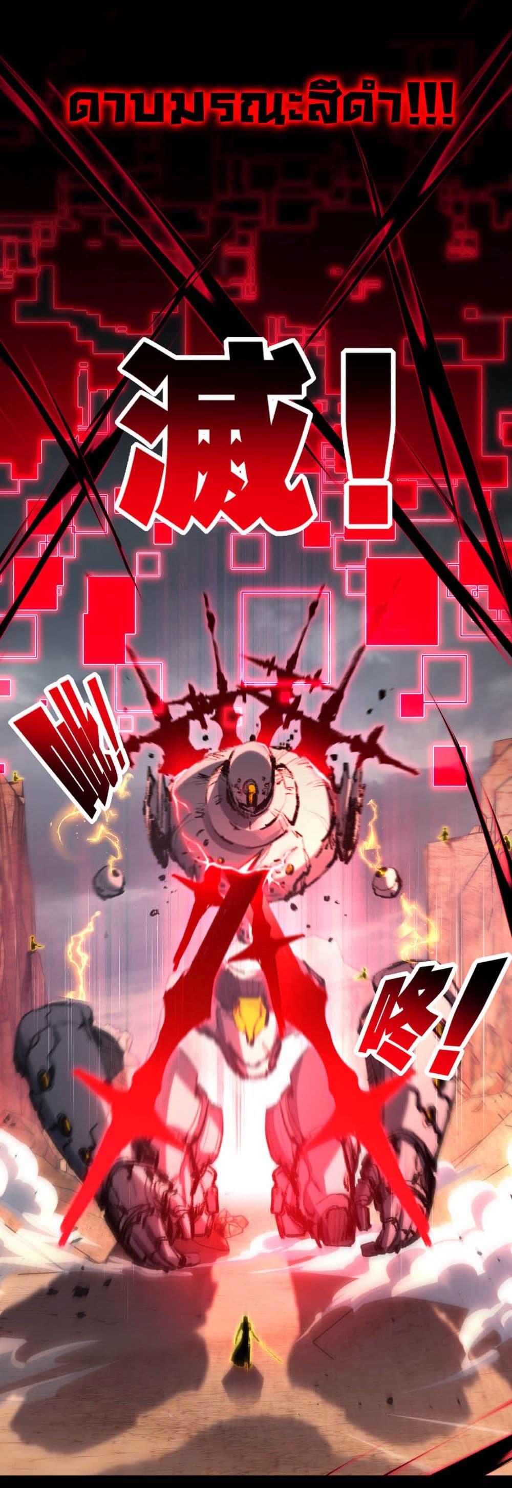 Manga-lc-com อ่านมังงะ อ่านการ์ตูน ออนไลน์ ฟรี I’m The Boss in Magic Moon ตอนที่ 1 2 3 4 5 6 7 8 9 10 11 12 13 14 ฟรี ไม่มีโฆษณา Manga-lc - อ่าน มังงะ อ่าน การ์ตูน ออนไลน์ อ่านมังงะ ฟรี