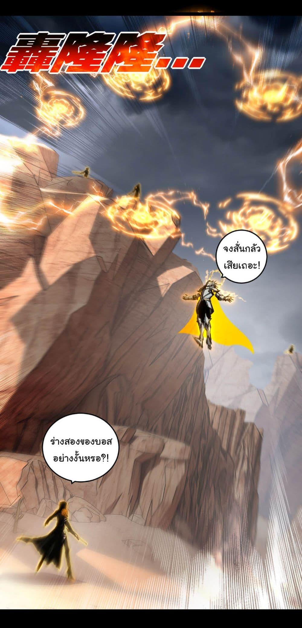 Manga-lc-com อ่านมังงะ อ่านการ์ตูน ออนไลน์ ฟรี I’m The Boss in Magic Moon ตอนที่ 1 2 3 4 5 6 7 8 9 10 11 12 13 14 ฟรี ไม่มีโฆษณา Manga-lc - อ่าน มังงะ อ่าน การ์ตูน ออนไลน์ อ่านมังงะ ฟรี