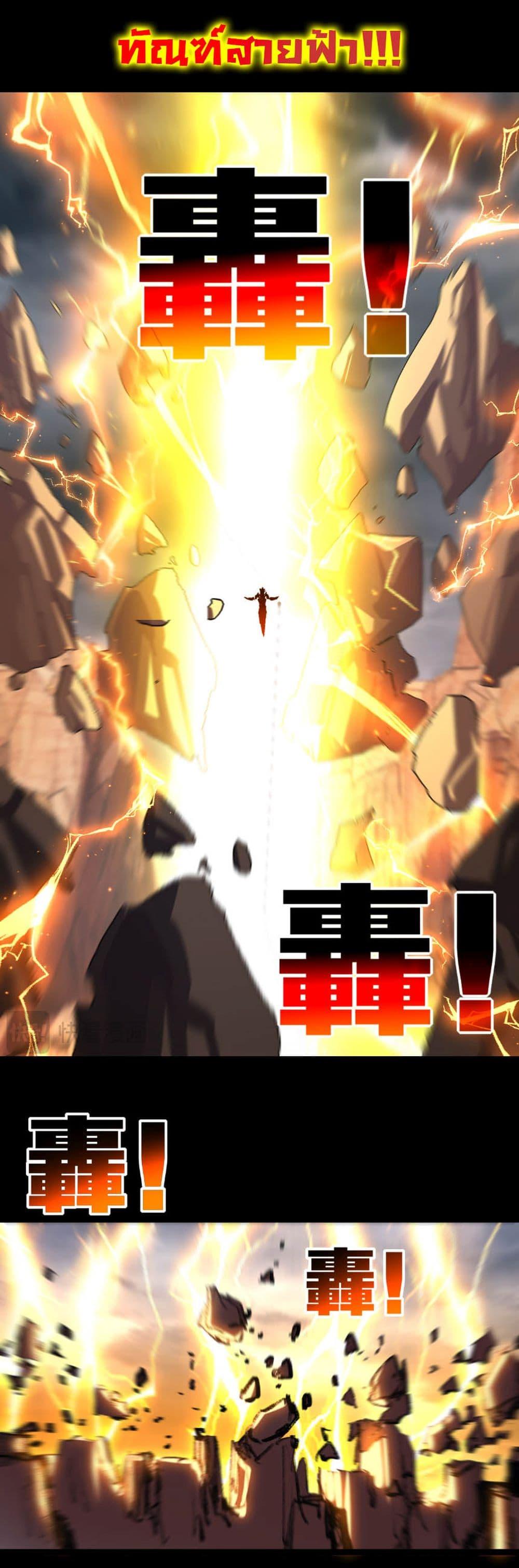 Manga-lc-com อ่านมังงะ อ่านการ์ตูน ออนไลน์ ฟรี I’m The Boss in Magic Moon ตอนที่ 1 2 3 4 5 6 7 8 9 10 11 12 13 14 ฟรี ไม่มีโฆษณา Manga-lc - อ่าน มังงะ อ่าน การ์ตูน ออนไลน์ อ่านมังงะ ฟรี