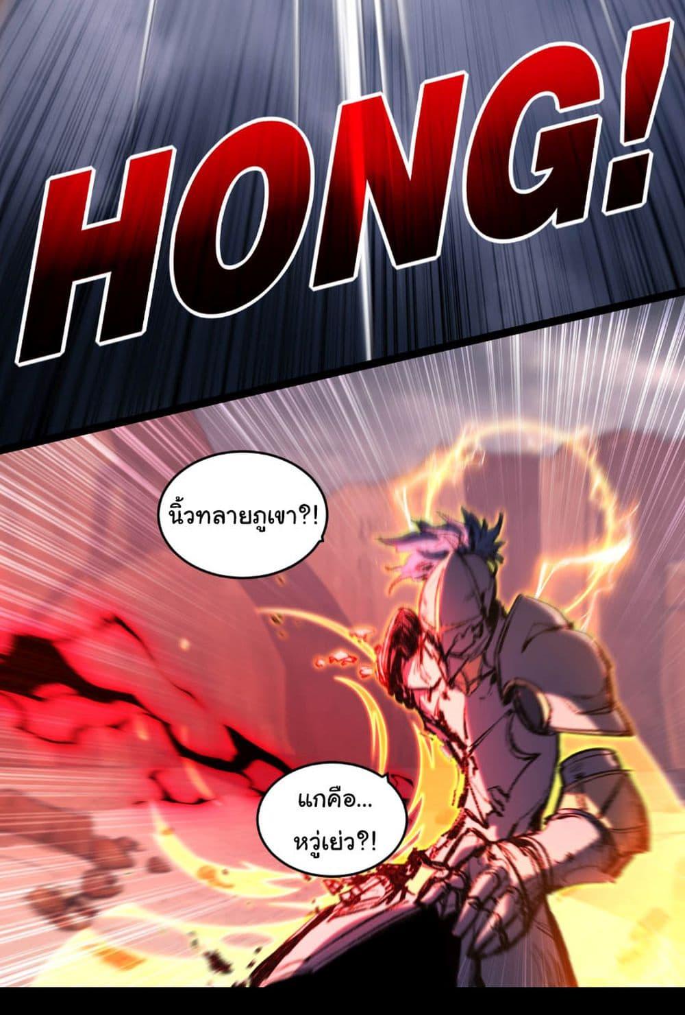 Manga-lc-com อ่านมังงะ อ่านการ์ตูน ออนไลน์ ฟรี I’m The Boss in Magic Moon ตอนที่ 1 2 3 4 5 6 7 8 9 10 11 12 13 14 ฟรี ไม่มีโฆษณา Manga-lc - อ่าน มังงะ อ่าน การ์ตูน ออนไลน์ อ่านมังงะ ฟรี