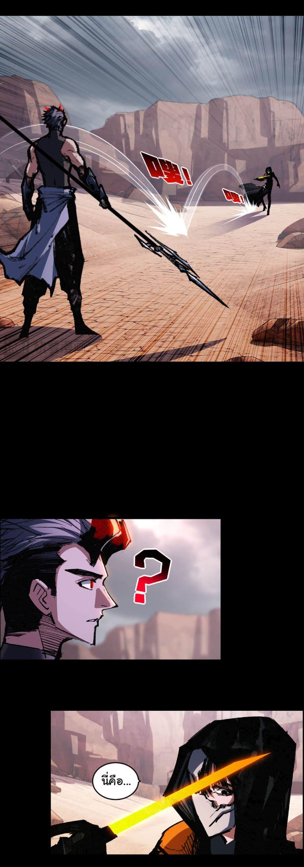 Manga-lc-com อ่านมังงะ อ่านการ์ตูน ออนไลน์ ฟรี I’m The Boss in Magic Moon ตอนที่ 1 2 3 4 5 6 7 8 9 10 11 12 13 14 ฟรี ไม่มีโฆษณา Manga-lc - อ่าน มังงะ อ่าน การ์ตูน ออนไลน์ อ่านมังงะ ฟรี