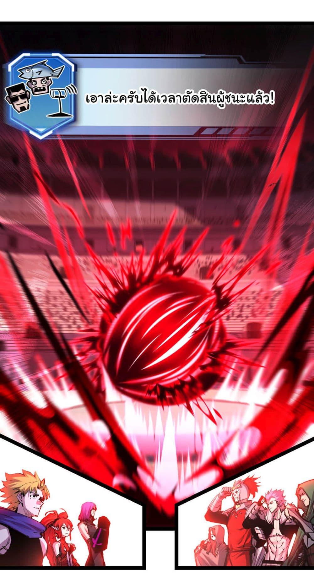 Manga-lc-com อ่านมังงะ อ่านการ์ตูน ออนไลน์ ฟรี I’m The Boss in Magic Moon ตอนที่ 1 2 3 4 5 6 7 8 9 10 11 12 13 14 ฟรี ไม่มีโฆษณา Manga-lc - อ่าน มังงะ อ่าน การ์ตูน ออนไลน์ อ่านมังงะ ฟรี