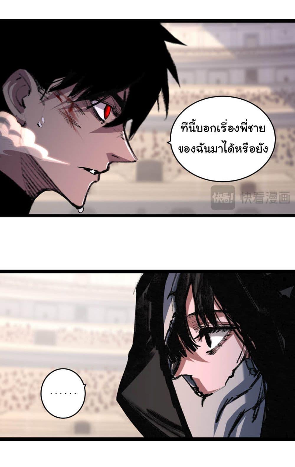 Manga-lc-com อ่านมังงะ อ่านการ์ตูน ออนไลน์ ฟรี I’m The Boss in Magic Moon ตอนที่ 1 2 3 4 5 6 7 8 9 10 11 12 13 14 ฟรี ไม่มีโฆษณา Manga-lc - อ่าน มังงะ อ่าน การ์ตูน ออนไลน์ อ่านมังงะ ฟรี