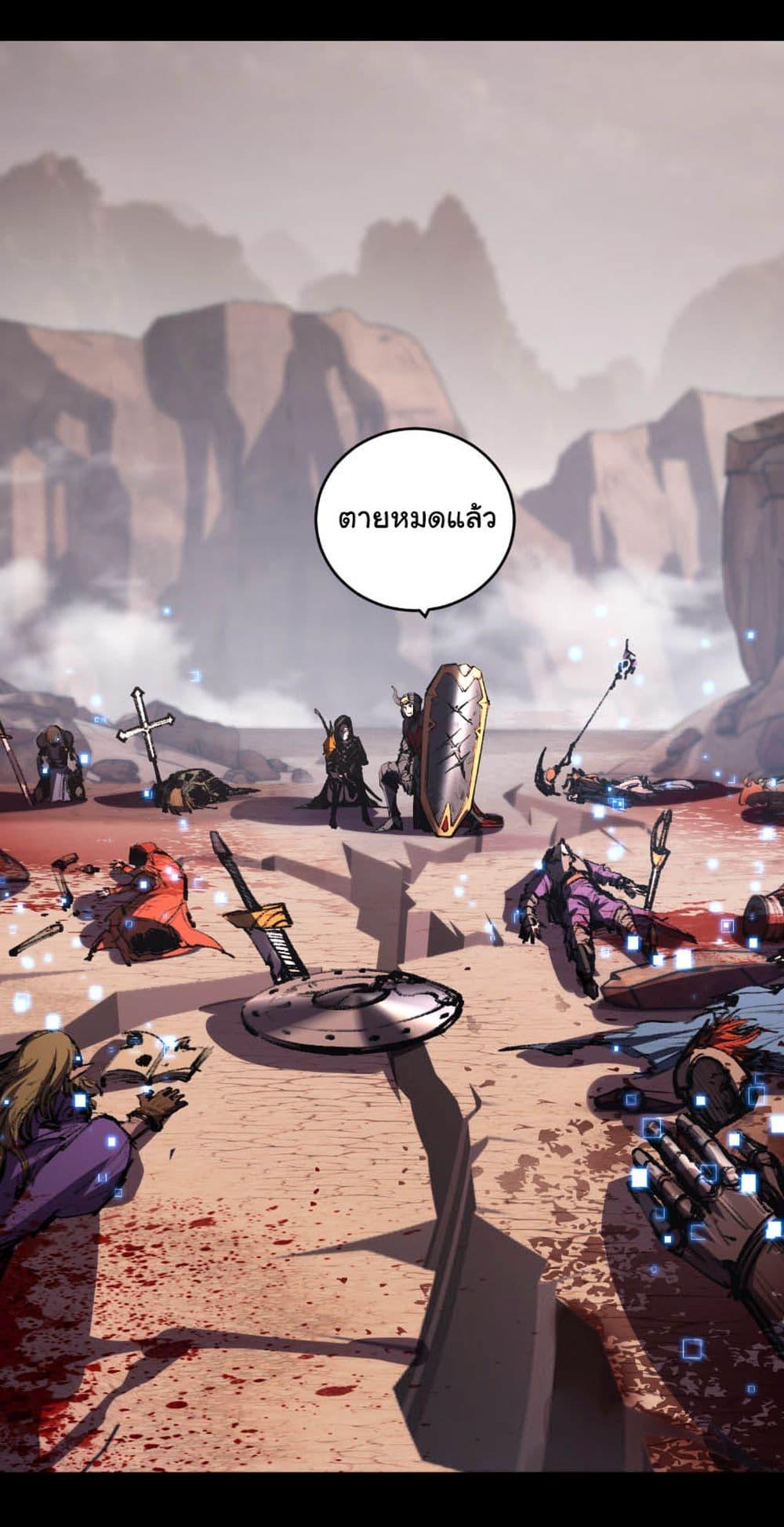 Manga-lc-com อ่านมังงะ อ่านการ์ตูน ออนไลน์ ฟรี I’m The Boss in Magic Moon ตอนที่ 1 2 3 4 5 6 7 8 9 10 11 12 13 14 ฟรี ไม่มีโฆษณา Manga-lc - อ่าน มังงะ อ่าน การ์ตูน ออนไลน์ อ่านมังงะ ฟรี