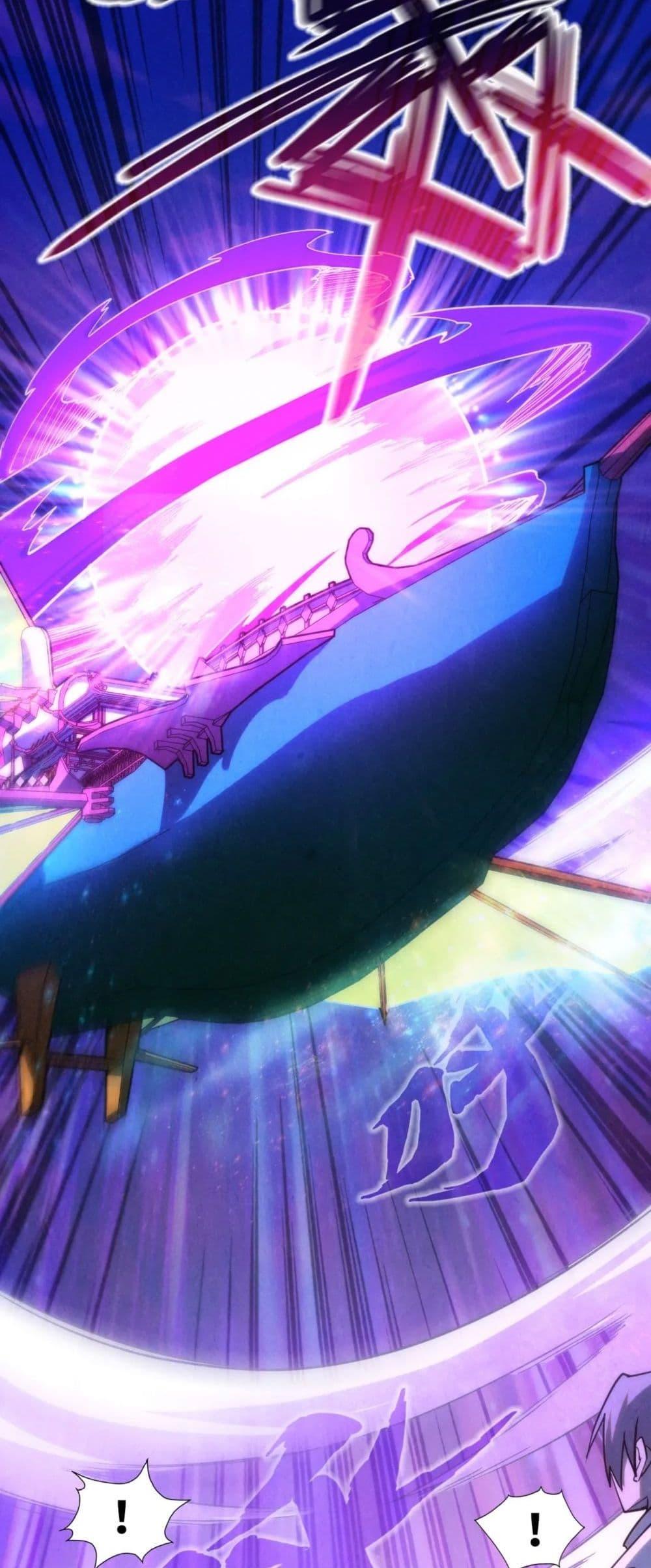Manga-lc-com อ่านมังงะ อ่านการ์ตูน ออนไลน์ ฟรี The Eternal Supreme ตอนที่ 1 2 3 4 5 6 7 8 9 10 11 12 13 14 ฟรี ไม่มีโฆษณา Manga-lc - อ่าน มังงะ อ่าน การ์ตูน ออนไลน์ อ่านมังงะ ฟรี