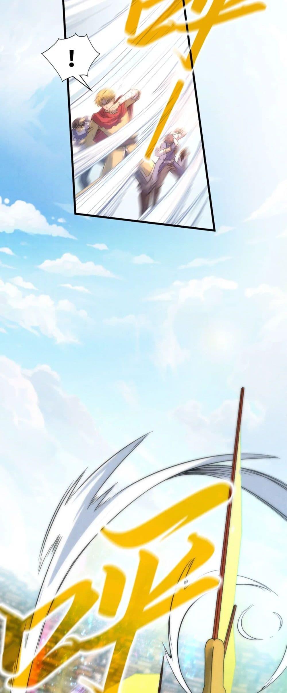 Manga-lc-com อ่านมังงะ อ่านการ์ตูน ออนไลน์ ฟรี The Eternal Supreme ตอนที่ 1 2 3 4 5 6 7 8 9 10 11 12 13 14 ฟรี ไม่มีโฆษณา Manga-lc - อ่าน มังงะ อ่าน การ์ตูน ออนไลน์ อ่านมังงะ ฟรี