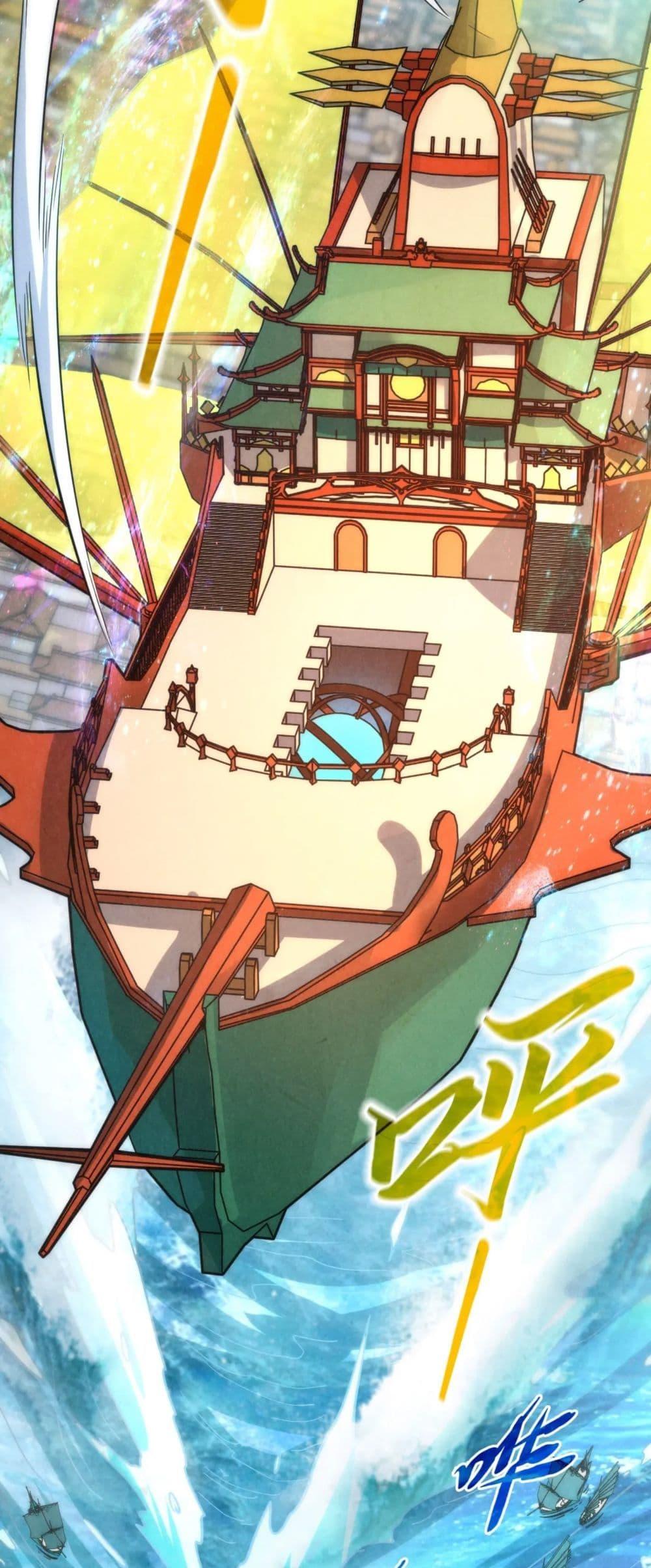 Manga-lc-com อ่านมังงะ อ่านการ์ตูน ออนไลน์ ฟรี The Eternal Supreme ตอนที่ 1 2 3 4 5 6 7 8 9 10 11 12 13 14 ฟรี ไม่มีโฆษณา Manga-lc - อ่าน มังงะ อ่าน การ์ตูน ออนไลน์ อ่านมังงะ ฟรี
