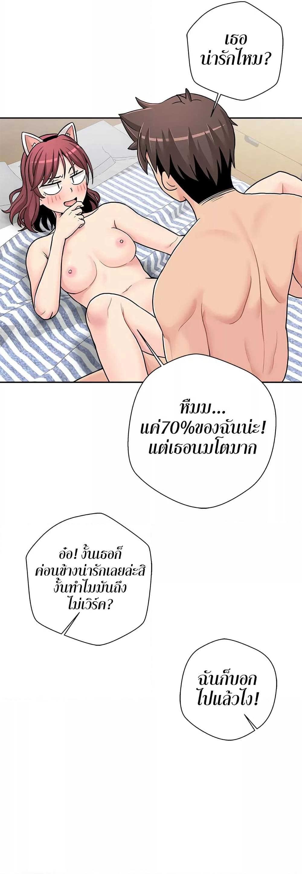 Doujin-Lc- อ่าน โดจิน มังฮวา เกาหลี ญี่ปุ่น จีน แปลไทย 20 Years Old Beyond The Line ตอนที่ 1 2 3 4 5 6 7 8 9 10 11 12 13 14 ฟรี ไม่มีโฆษณา อ่าน โดจิน Manhwa เกาหลี ญี่ปุ่น จีน เรามีครบ คัดมาให้เน้นๆ โดจิน 18+ รับประกันความฟินโดย  Doujin Lc