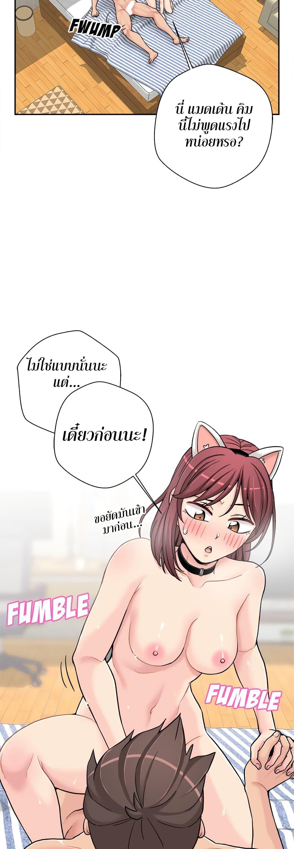 Doujin-Lc- อ่าน โดจิน มังฮวา เกาหลี ญี่ปุ่น จีน แปลไทย 20 Years Old Beyond The Line ตอนที่ 1 2 3 4 5 6 7 8 9 10 11 12 13 14 ฟรี ไม่มีโฆษณา อ่าน โดจิน Manhwa เกาหลี ญี่ปุ่น จีน เรามีครบ คัดมาให้เน้นๆ โดจิน 18+ รับประกันความฟินโดย  Doujin Lc