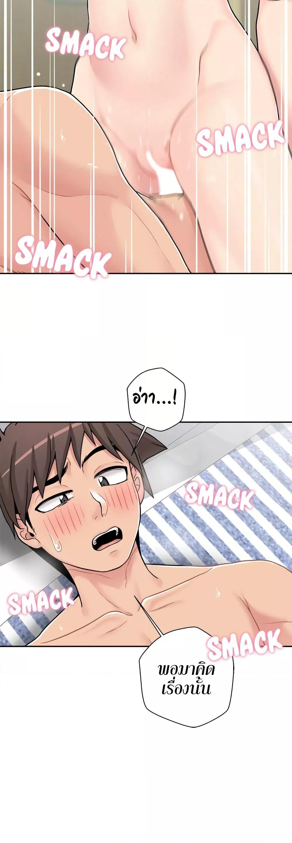 Doujin-Lc- อ่าน โดจิน มังฮวา เกาหลี ญี่ปุ่น จีน แปลไทย 20 Years Old Beyond The Line ตอนที่ 1 2 3 4 5 6 7 8 9 10 11 12 13 14 ฟรี ไม่มีโฆษณา อ่าน โดจิน Manhwa เกาหลี ญี่ปุ่น จีน เรามีครบ คัดมาให้เน้นๆ โดจิน 18+ รับประกันความฟินโดย  Doujin Lc