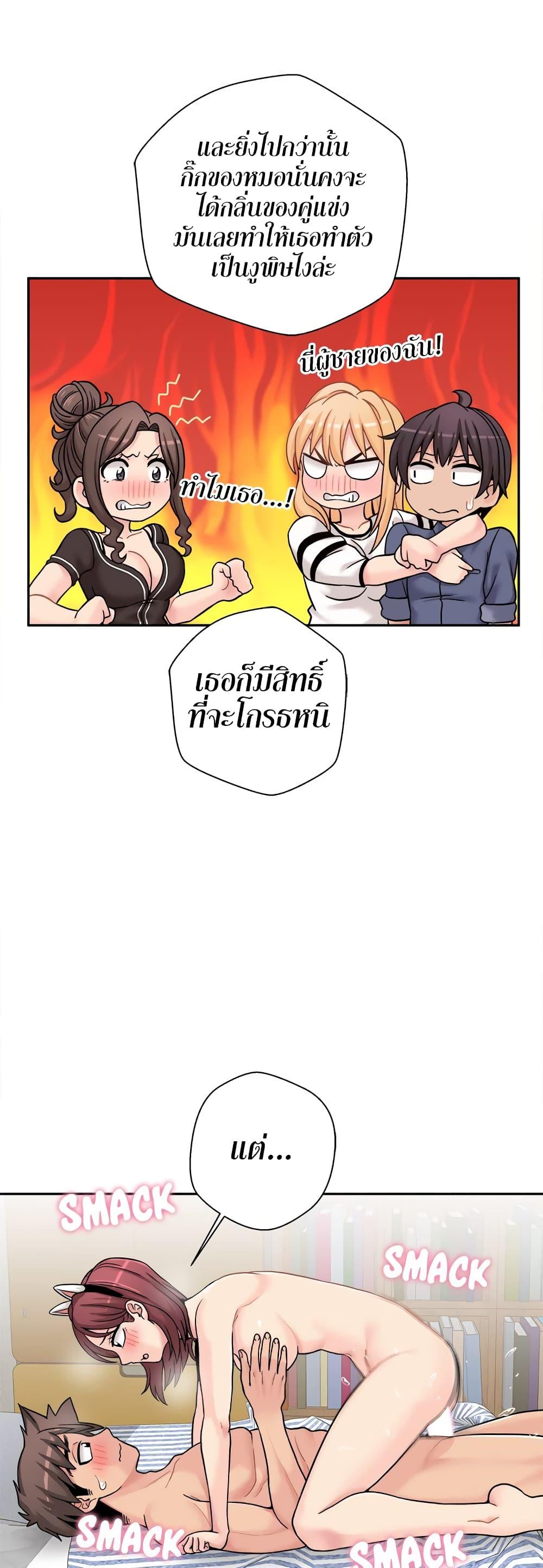 Doujin-Lc- อ่าน โดจิน มังฮวา เกาหลี ญี่ปุ่น จีน แปลไทย 20 Years Old Beyond The Line ตอนที่ 1 2 3 4 5 6 7 8 9 10 11 12 13 14 ฟรี ไม่มีโฆษณา อ่าน โดจิน Manhwa เกาหลี ญี่ปุ่น จีน เรามีครบ คัดมาให้เน้นๆ โดจิน 18+ รับประกันความฟินโดย  Doujin Lc
