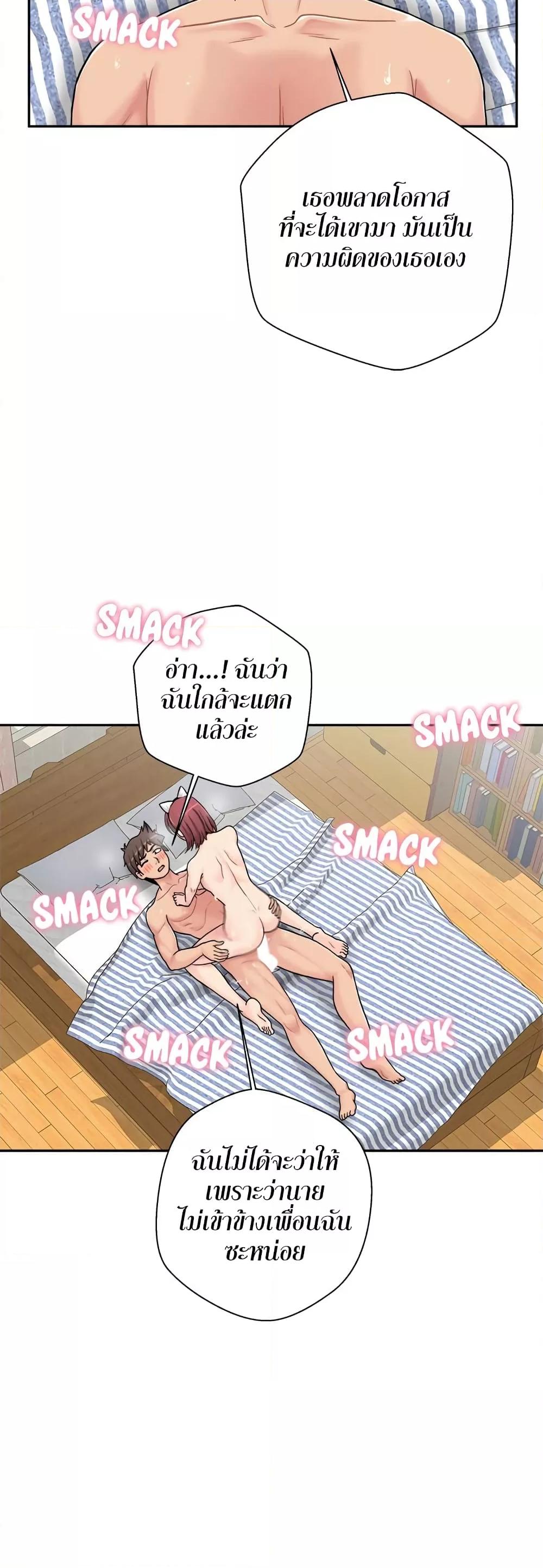 Doujin-Lc- อ่าน โดจิน มังฮวา เกาหลี ญี่ปุ่น จีน แปลไทย 20 Years Old Beyond The Line ตอนที่ 1 2 3 4 5 6 7 8 9 10 11 12 13 14 ฟรี ไม่มีโฆษณา อ่าน โดจิน Manhwa เกาหลี ญี่ปุ่น จีน เรามีครบ คัดมาให้เน้นๆ โดจิน 18+ รับประกันความฟินโดย  Doujin Lc