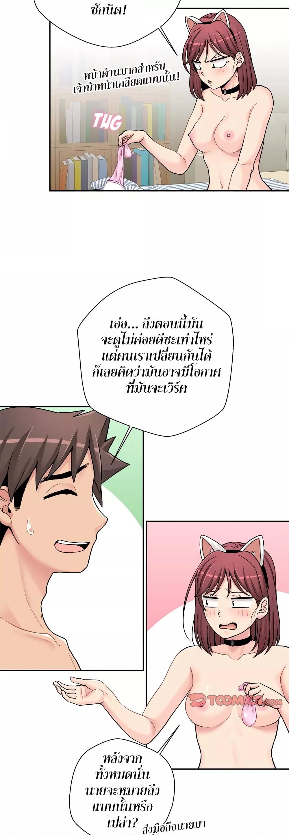 Doujin-Lc- อ่าน โดจิน มังฮวา เกาหลี ญี่ปุ่น จีน แปลไทย 20 Years Old Beyond The Line ตอนที่ 1 2 3 4 5 6 7 8 9 10 11 12 13 14 ฟรี ไม่มีโฆษณา อ่าน โดจิน Manhwa เกาหลี ญี่ปุ่น จีน เรามีครบ คัดมาให้เน้นๆ โดจิน 18+ รับประกันความฟินโดย  Doujin Lc