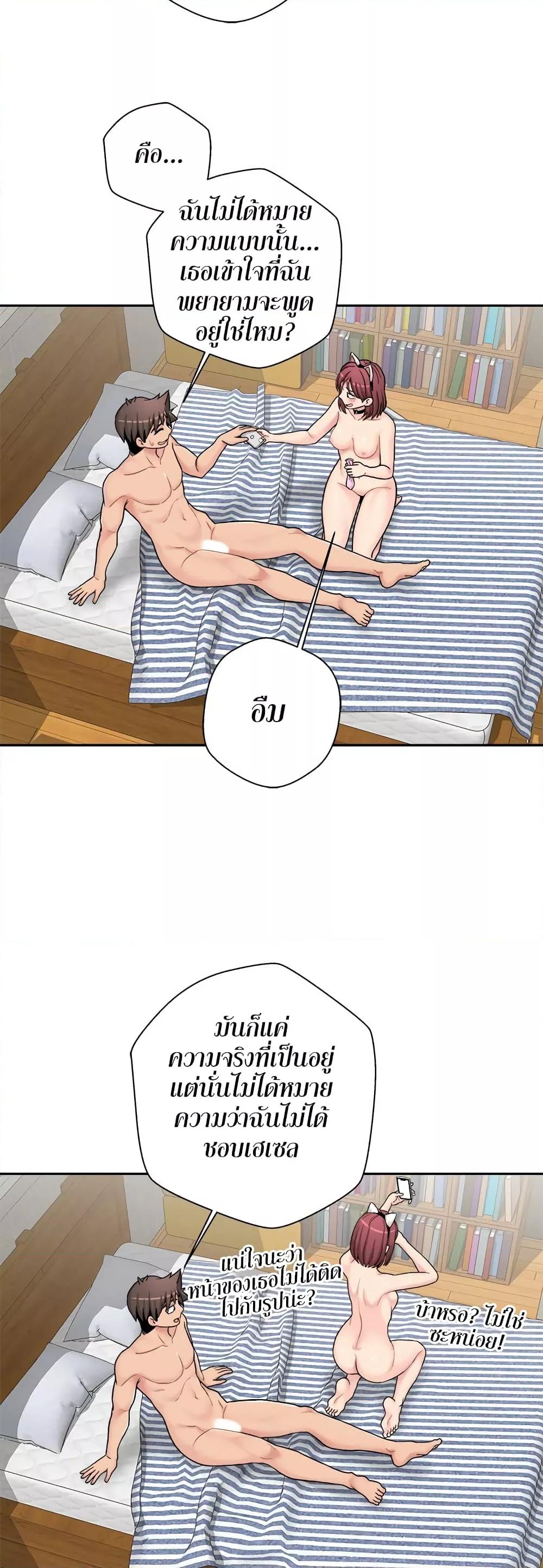 Doujin-Lc- อ่าน โดจิน มังฮวา เกาหลี ญี่ปุ่น จีน แปลไทย 20 Years Old Beyond The Line ตอนที่ 1 2 3 4 5 6 7 8 9 10 11 12 13 14 ฟรี ไม่มีโฆษณา อ่าน โดจิน Manhwa เกาหลี ญี่ปุ่น จีน เรามีครบ คัดมาให้เน้นๆ โดจิน 18+ รับประกันความฟินโดย  Doujin Lc