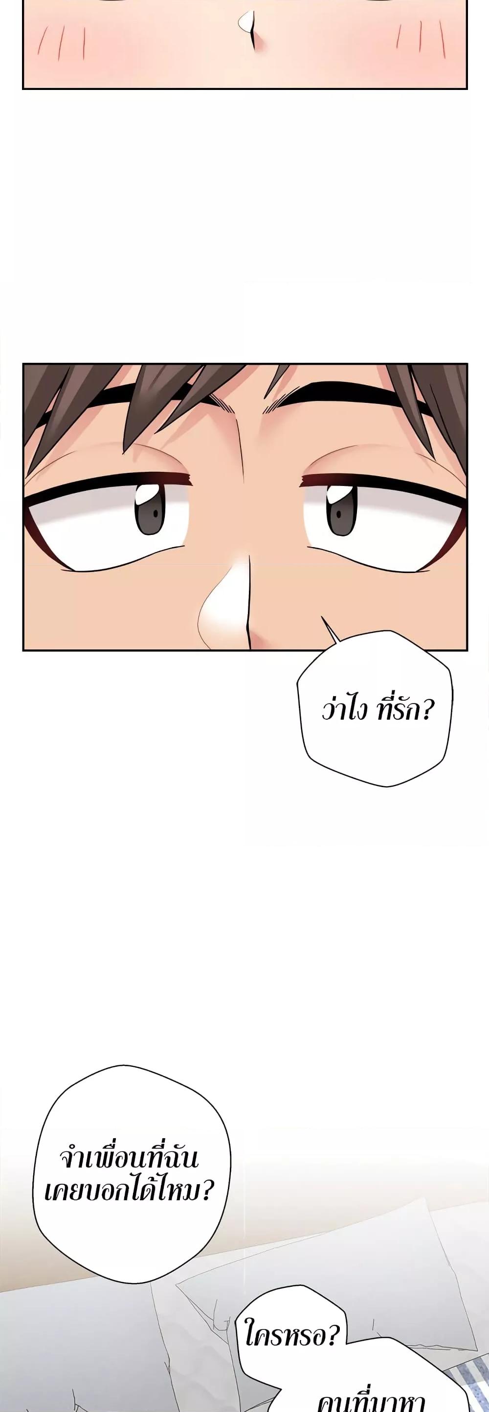 Doujin-Lc- อ่าน โดจิน มังฮวา เกาหลี ญี่ปุ่น จีน แปลไทย 20 Years Old Beyond The Line ตอนที่ 1 2 3 4 5 6 7 8 9 10 11 12 13 14 ฟรี ไม่มีโฆษณา อ่าน โดจิน Manhwa เกาหลี ญี่ปุ่น จีน เรามีครบ คัดมาให้เน้นๆ โดจิน 18+ รับประกันความฟินโดย  Doujin Lc