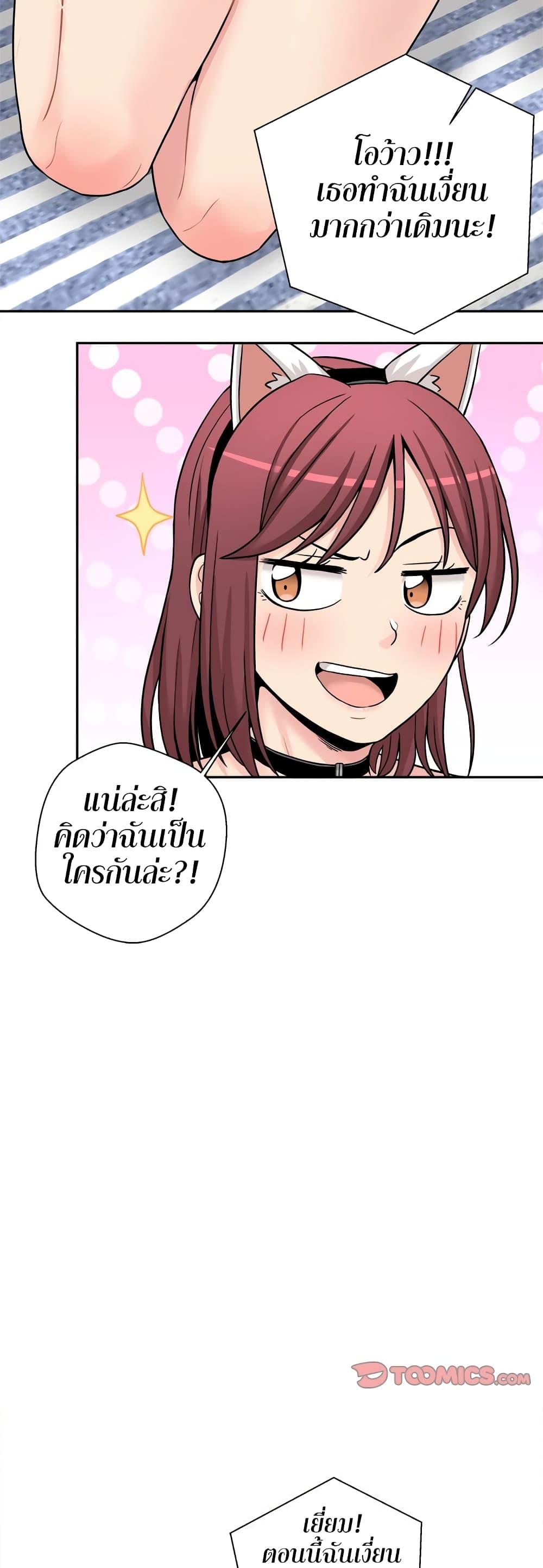 Doujin-Lc- อ่าน โดจิน มังฮวา เกาหลี ญี่ปุ่น จีน แปลไทย 20 Years Old Beyond The Line ตอนที่ 1 2 3 4 5 6 7 8 9 10 11 12 13 14 ฟรี ไม่มีโฆษณา อ่าน โดจิน Manhwa เกาหลี ญี่ปุ่น จีน เรามีครบ คัดมาให้เน้นๆ โดจิน 18+ รับประกันความฟินโดย  Doujin Lc