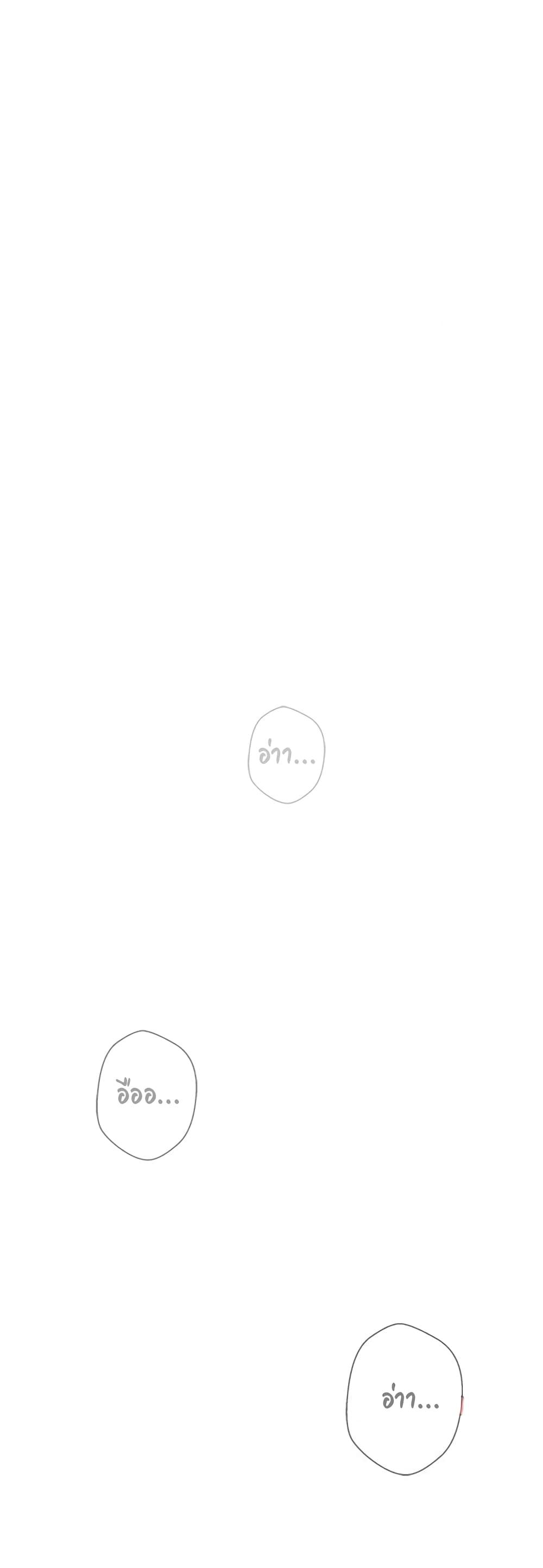 Doujin-Lc- อ่าน โดจิน มังฮวา เกาหลี ญี่ปุ่น จีน แปลไทย 20 Years Old Beyond The Line ตอนที่ 1 2 3 4 5 6 7 8 9 10 11 12 13 14 ฟรี ไม่มีโฆษณา อ่าน โดจิน Manhwa เกาหลี ญี่ปุ่น จีน เรามีครบ คัดมาให้เน้นๆ โดจิน 18+ รับประกันความฟินโดย  Doujin Lc