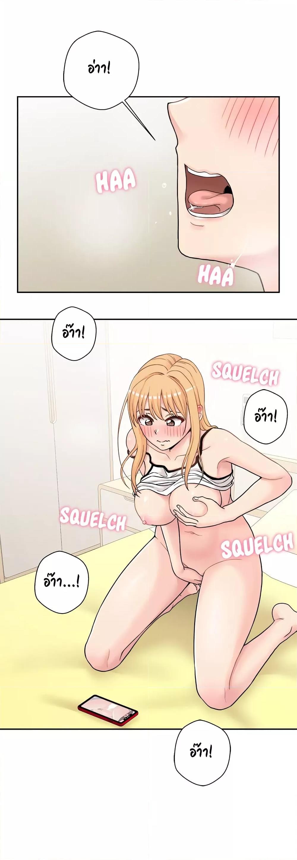 Doujin-Lc- อ่าน โดจิน มังฮวา เกาหลี ญี่ปุ่น จีน แปลไทย 20 Years Old Beyond The Line ตอนที่ 1 2 3 4 5 6 7 8 9 10 11 12 13 14 ฟรี ไม่มีโฆษณา อ่าน โดจิน Manhwa เกาหลี ญี่ปุ่น จีน เรามีครบ คัดมาให้เน้นๆ โดจิน 18+ รับประกันความฟินโดย  Doujin Lc
