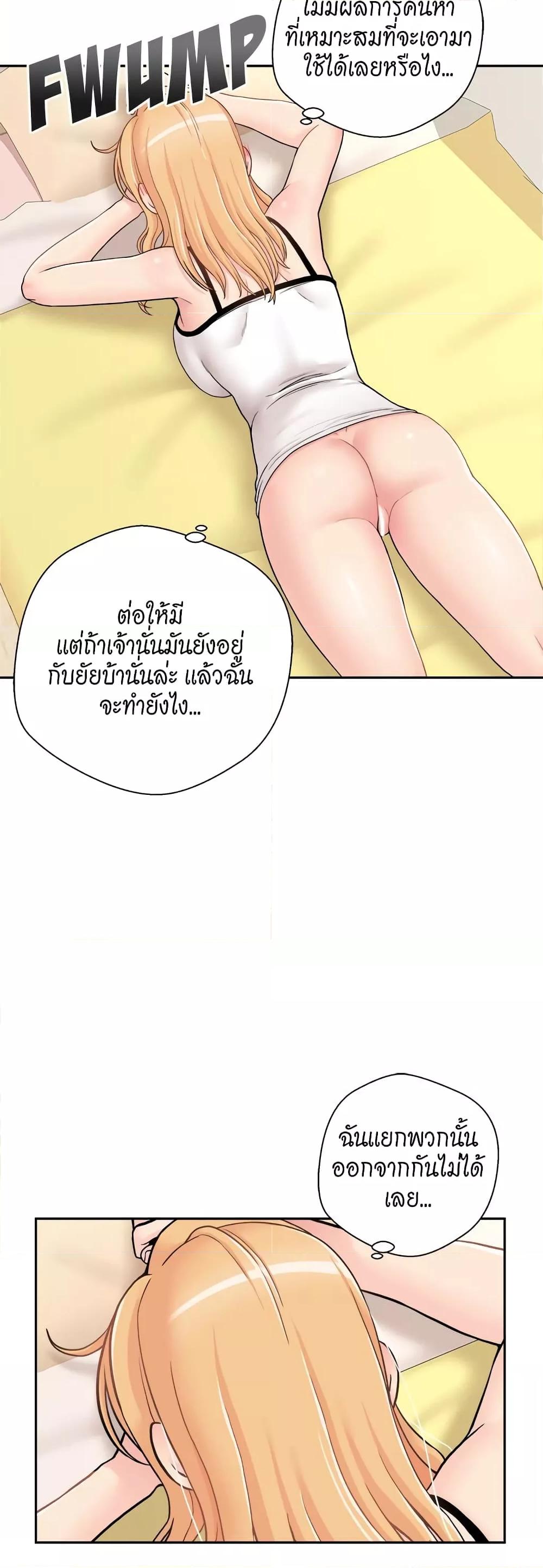 Doujin-Lc- อ่าน โดจิน มังฮวา เกาหลี ญี่ปุ่น จีน แปลไทย 20 Years Old Beyond The Line ตอนที่ 1 2 3 4 5 6 7 8 9 10 11 12 13 14 ฟรี ไม่มีโฆษณา อ่าน โดจิน Manhwa เกาหลี ญี่ปุ่น จีน เรามีครบ คัดมาให้เน้นๆ โดจิน 18+ รับประกันความฟินโดย  Doujin Lc