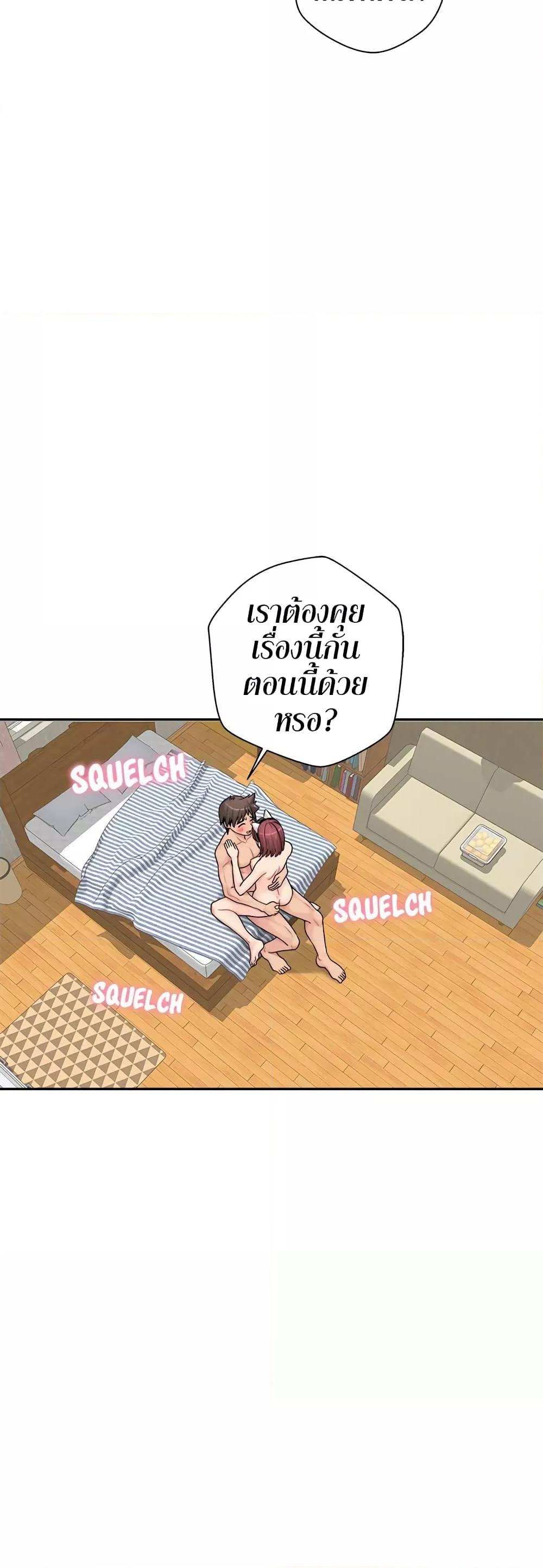 Doujin-Lc- อ่าน โดจิน มังฮวา เกาหลี ญี่ปุ่น จีน แปลไทย 20 Years Old Beyond The Line ตอนที่ 1 2 3 4 5 6 7 8 9 10 11 12 13 14 ฟรี ไม่มีโฆษณา อ่าน โดจิน Manhwa เกาหลี ญี่ปุ่น จีน เรามีครบ คัดมาให้เน้นๆ โดจิน 18+ รับประกันความฟินโดย  Doujin Lc