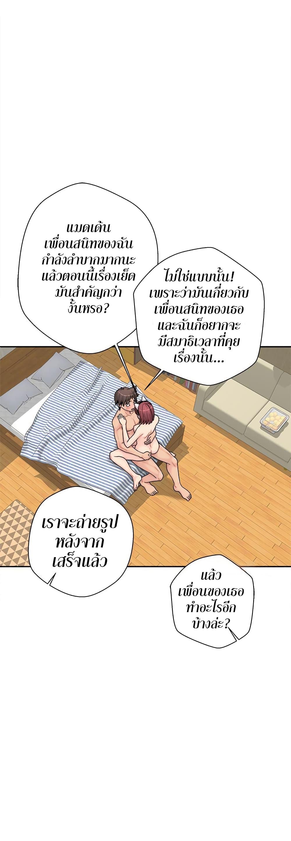 Doujin-Lc- อ่าน โดจิน มังฮวา เกาหลี ญี่ปุ่น จีน แปลไทย 20 Years Old Beyond The Line ตอนที่ 1 2 3 4 5 6 7 8 9 10 11 12 13 14 ฟรี ไม่มีโฆษณา อ่าน โดจิน Manhwa เกาหลี ญี่ปุ่น จีน เรามีครบ คัดมาให้เน้นๆ โดจิน 18+ รับประกันความฟินโดย  Doujin Lc